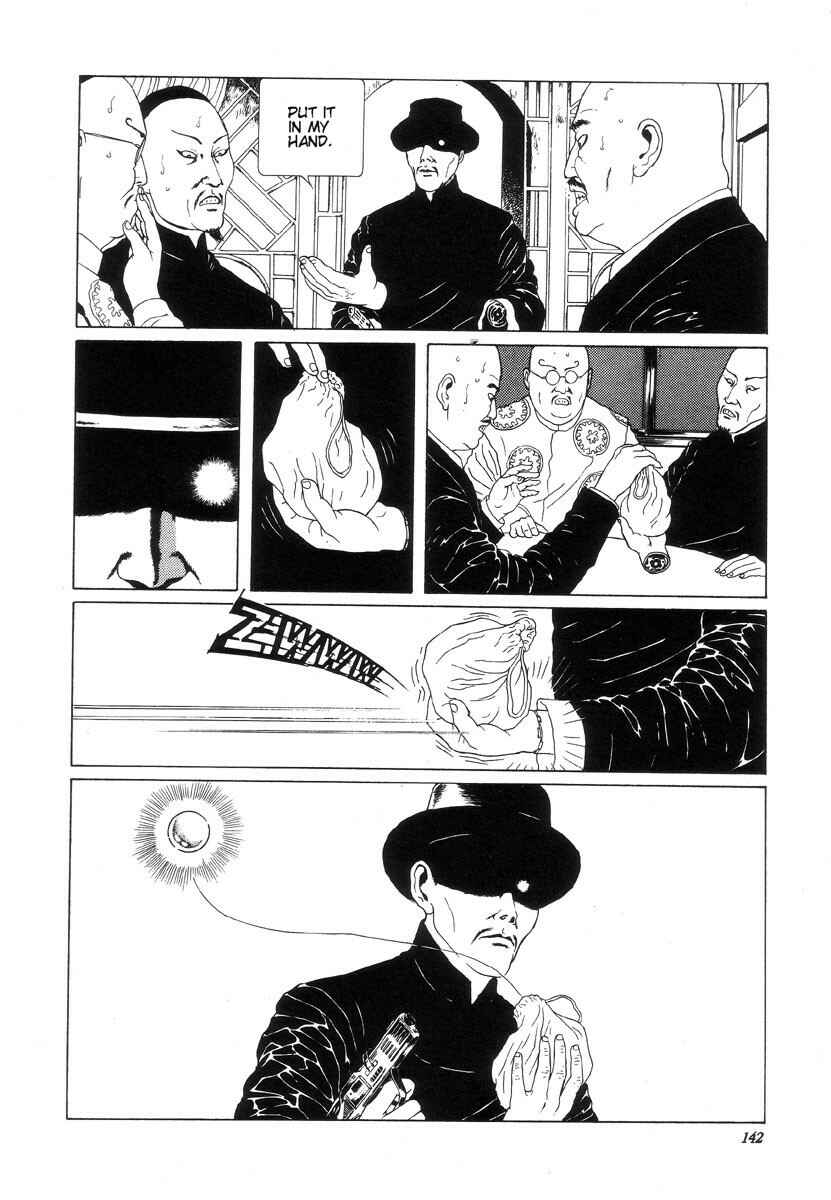 Page 5 Chapter 13 Shin National Kid