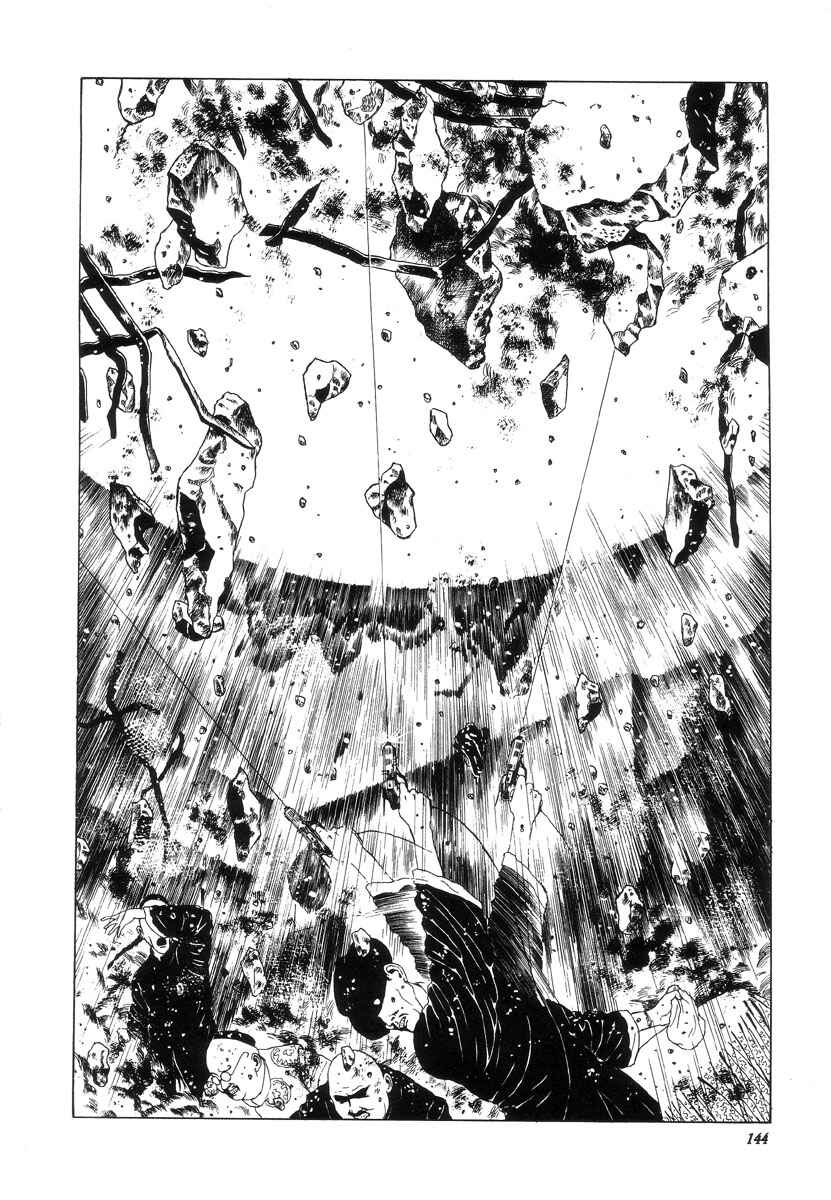 Page 7 Chapter 13 Shin National Kid