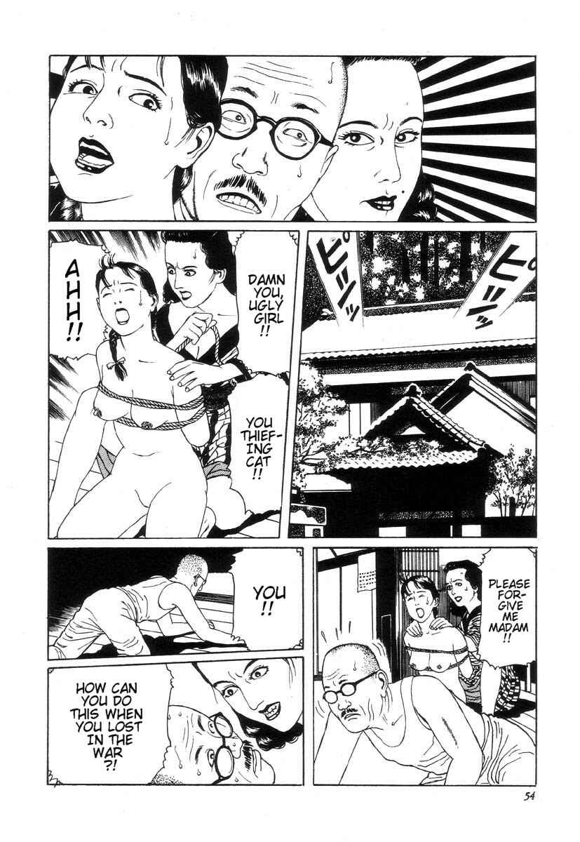 Page 4 Chapter 4 Shin National Kid