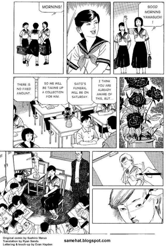 Page 3 Chapter 7 Shin National Kid