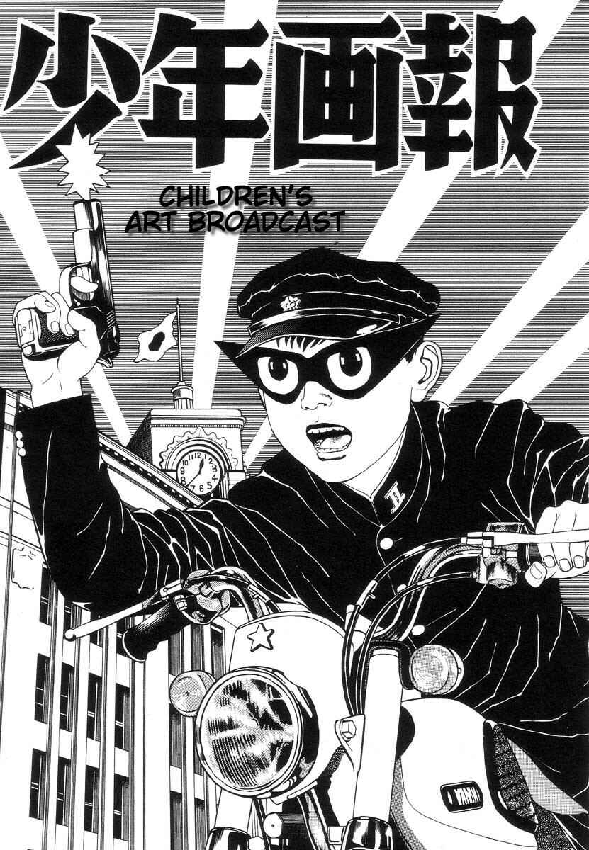Page 1 Chapter 9 Shin National Kid