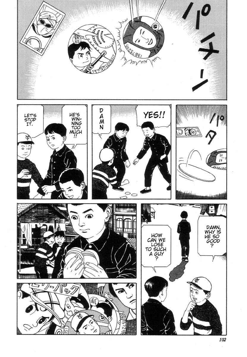 Page 2 Chapter 9 Shin National Kid