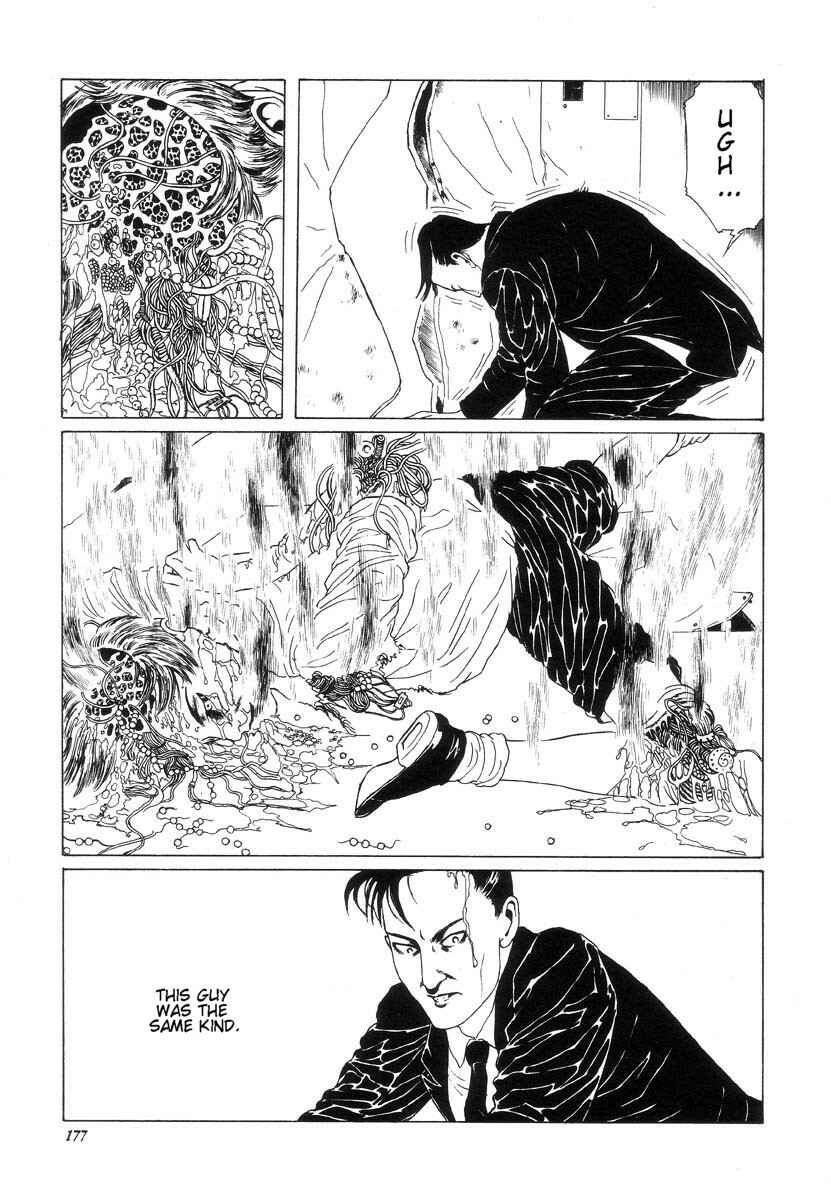 Page 15 Chapter 16 Shin National Kid