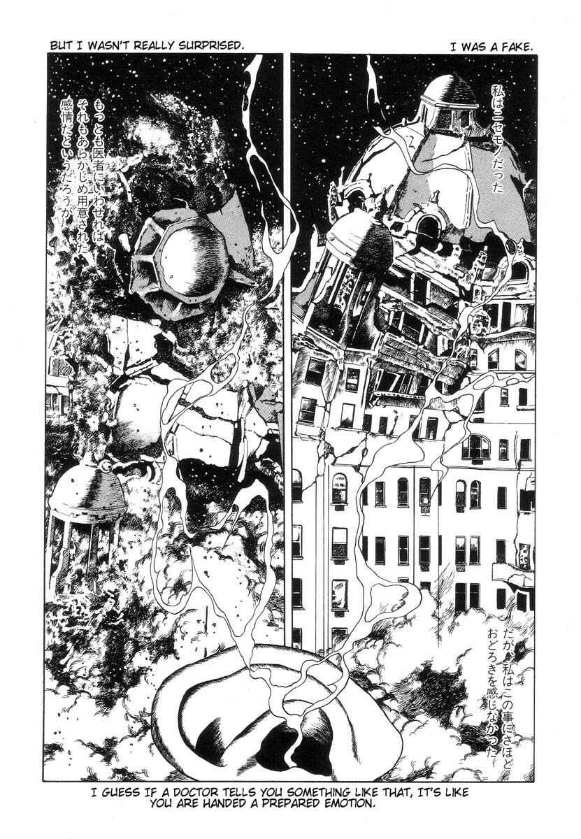 Page 8 Chapter 16 Shin National Kid