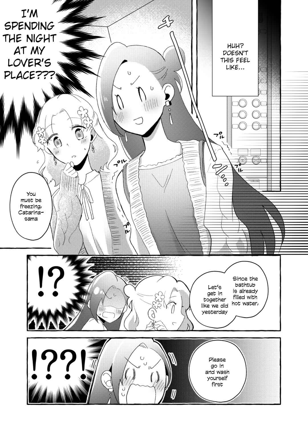 Page 14 Chapter Unknown_64a3 Hamefura - 2020-Nen BOOST Kansha Manga (Doujinshi)