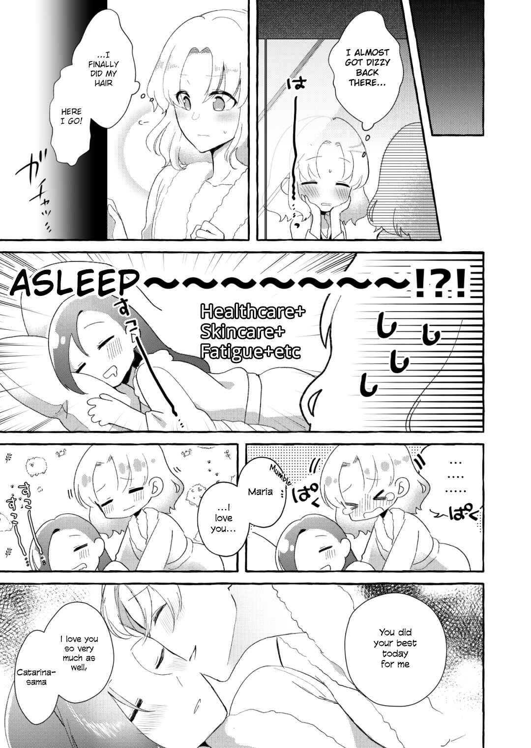 Page 18 Chapter Unknown_64a3 Hamefura - 2020-Nen BOOST Kansha Manga (Doujinshi)