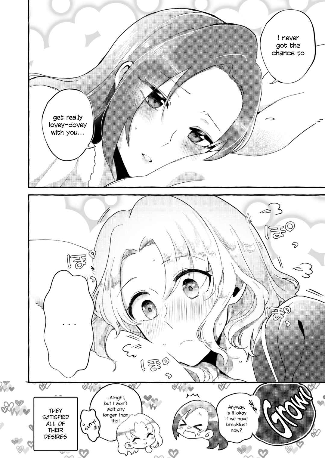 Page 21 Chapter Unknown_64a3 Hamefura - 2020-Nen BOOST Kansha Manga (Doujinshi)