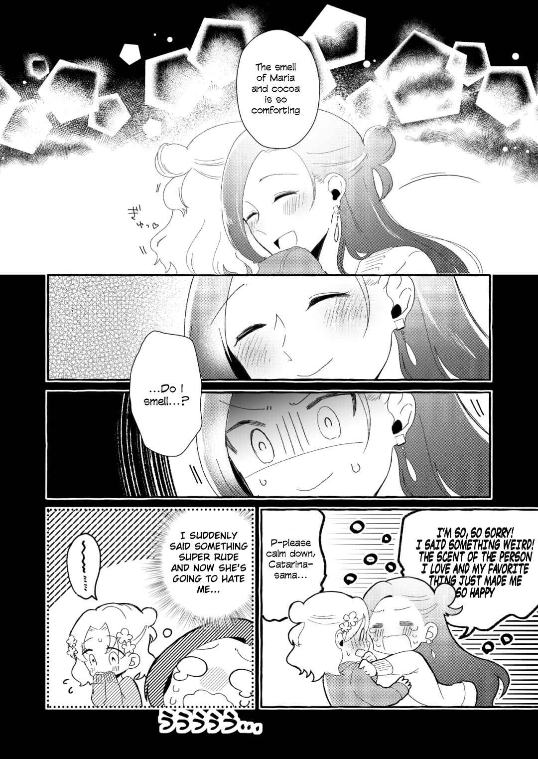 Page 9 Chapter Unknown_64a3 Hamefura - 2020-Nen BOOST Kansha Manga (Doujinshi)