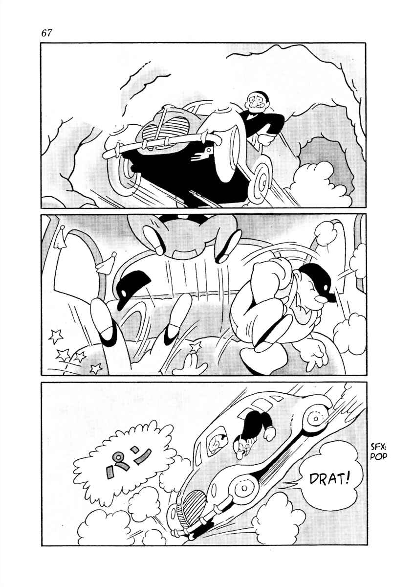 Page 5 Chapter 5 The Mysterious Underground Men