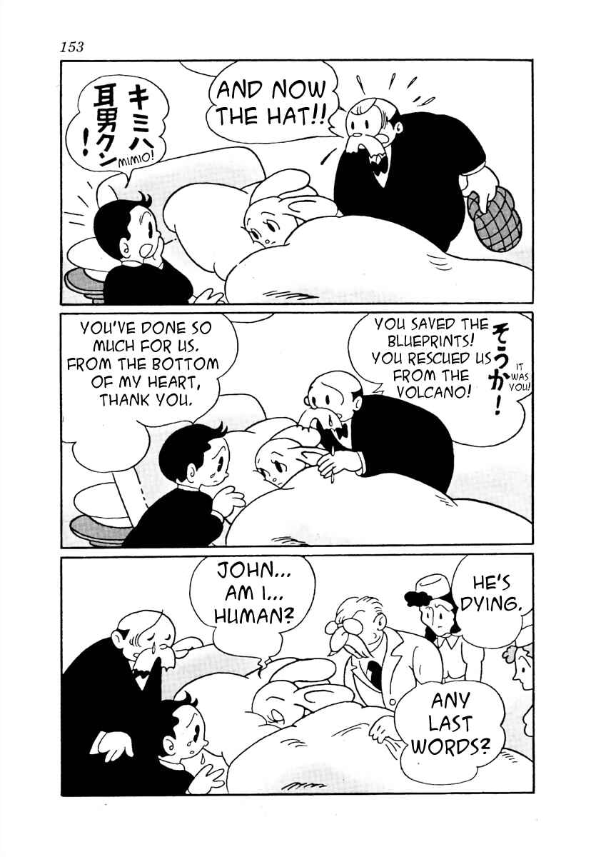 Page 4 Chapter 9 The Mysterious Underground Men