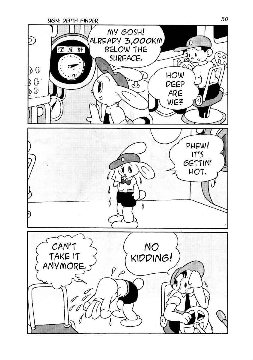 Page 12 Chapter 4 The Mysterious Underground Men