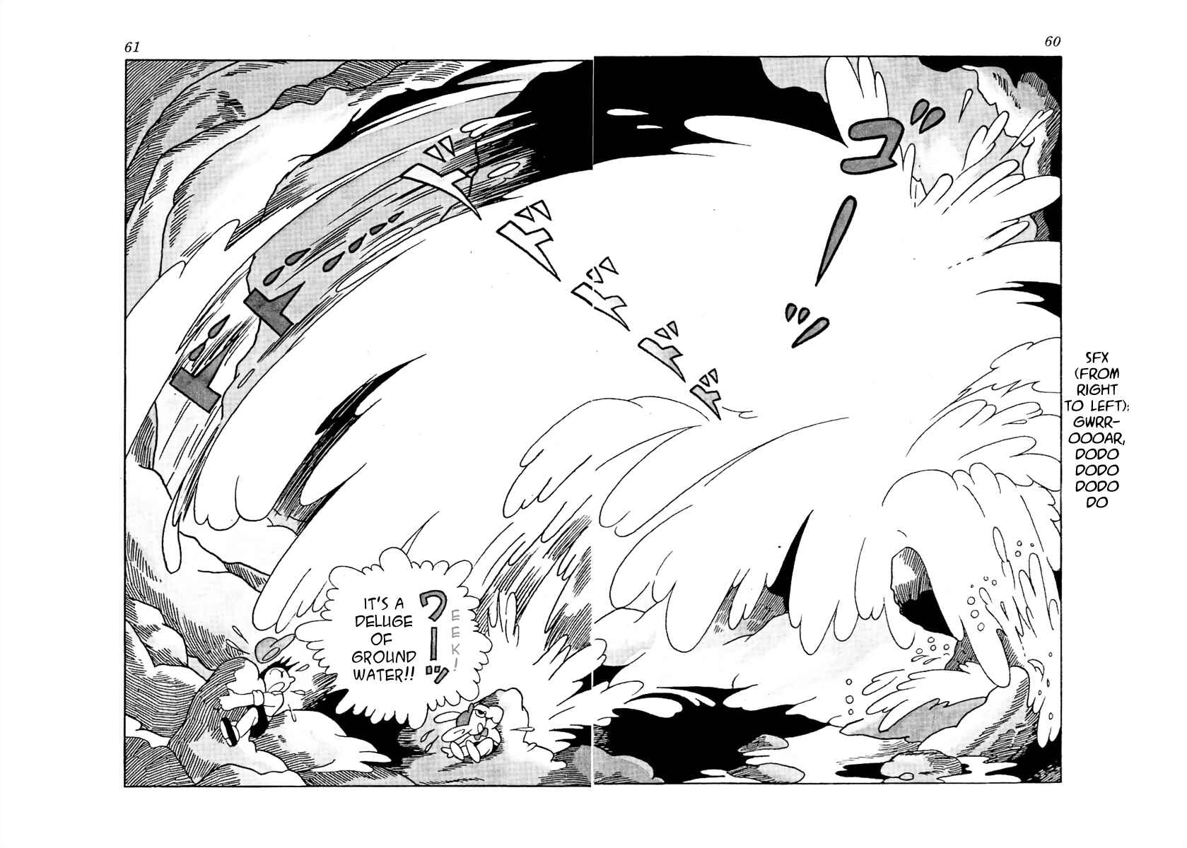 Page 22 Chapter 4 The Mysterious Underground Men