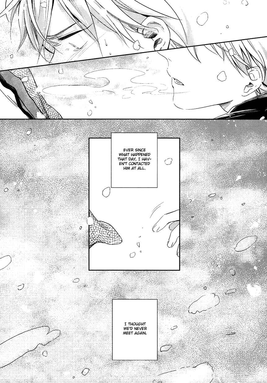 Page 13 Chapter Unknown_72fd Kuroko no Basket - Hikari e.p. (Doujinshi)