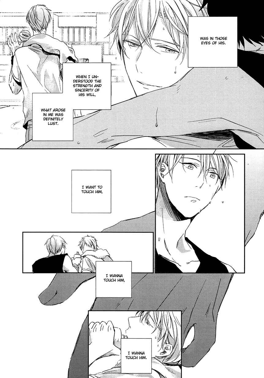 Page 20 Chapter Unknown_72fd Kuroko no Basket - Hikari e.p. (Doujinshi)