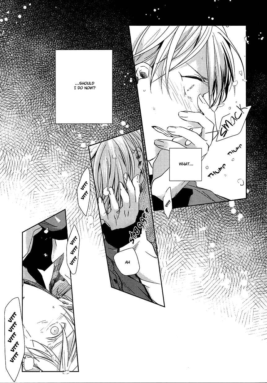 Page 25 Chapter Unknown_72fd Kuroko no Basket - Hikari e.p. (Doujinshi)