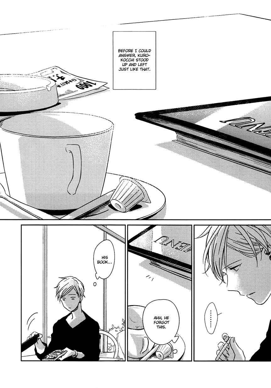 Page 34 Chapter Unknown_72fd Kuroko no Basket - Hikari e.p. (Doujinshi)
