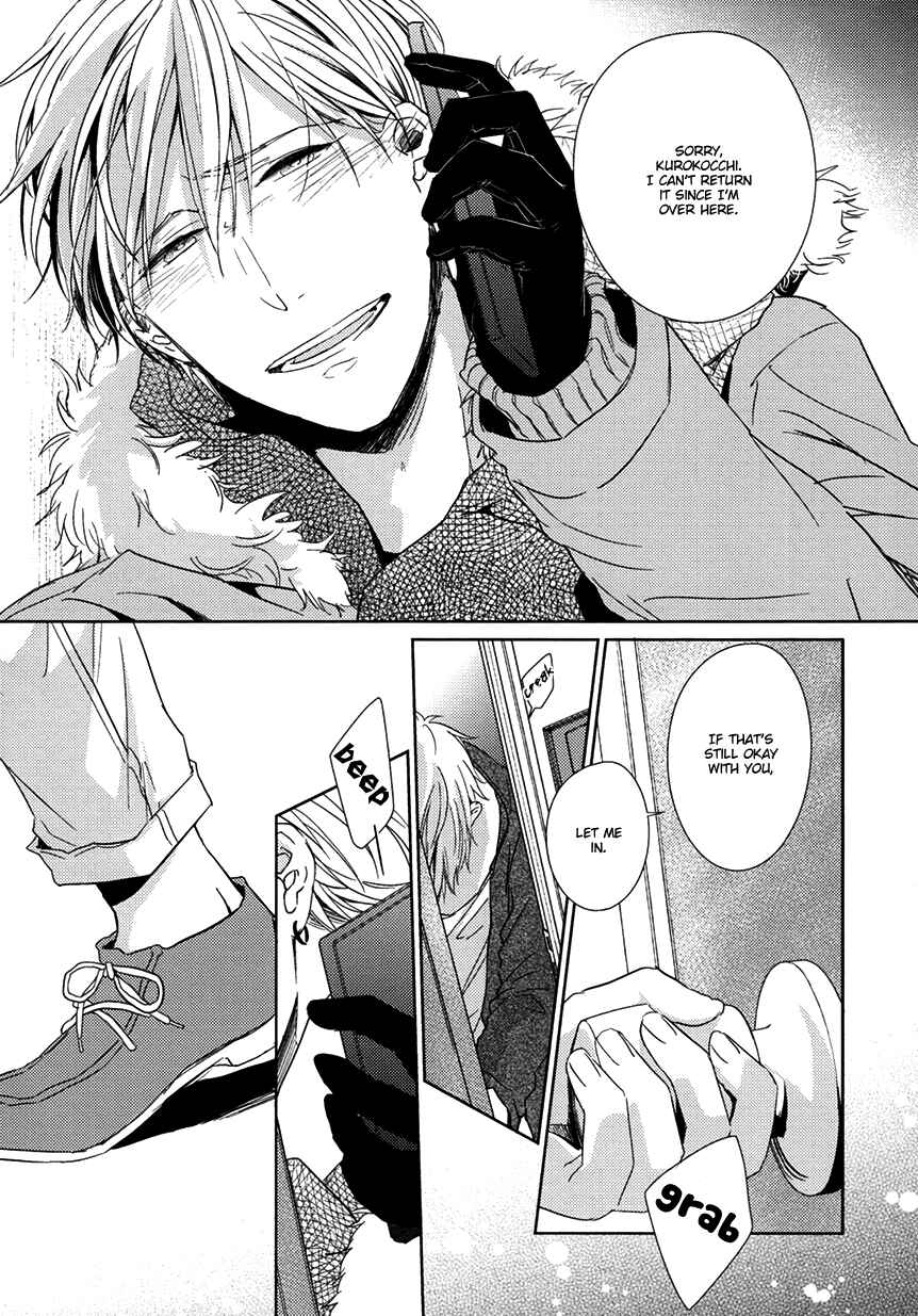 Page 44 Chapter Unknown_72fd Kuroko no Basket - Hikari e.p. (Doujinshi)