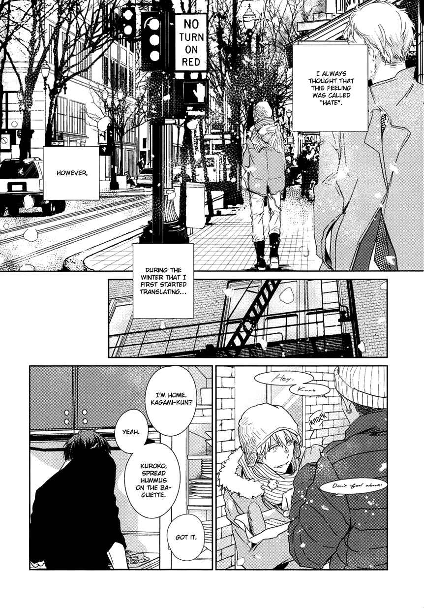 Page 51 Chapter Unknown_72fd Kuroko no Basket - Hikari e.p. (Doujinshi)