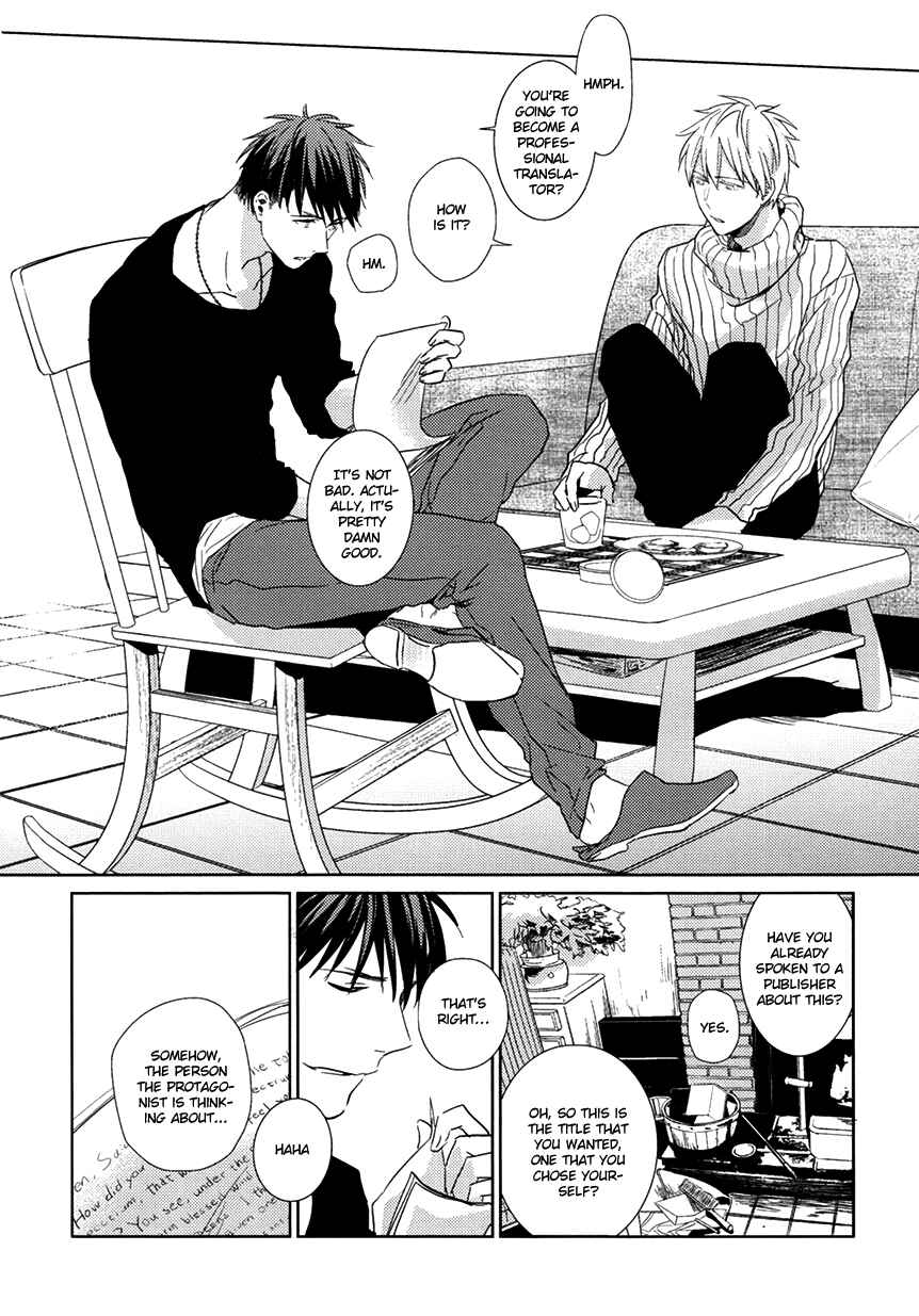 Page 52 Chapter Unknown_72fd Kuroko no Basket - Hikari e.p. (Doujinshi)