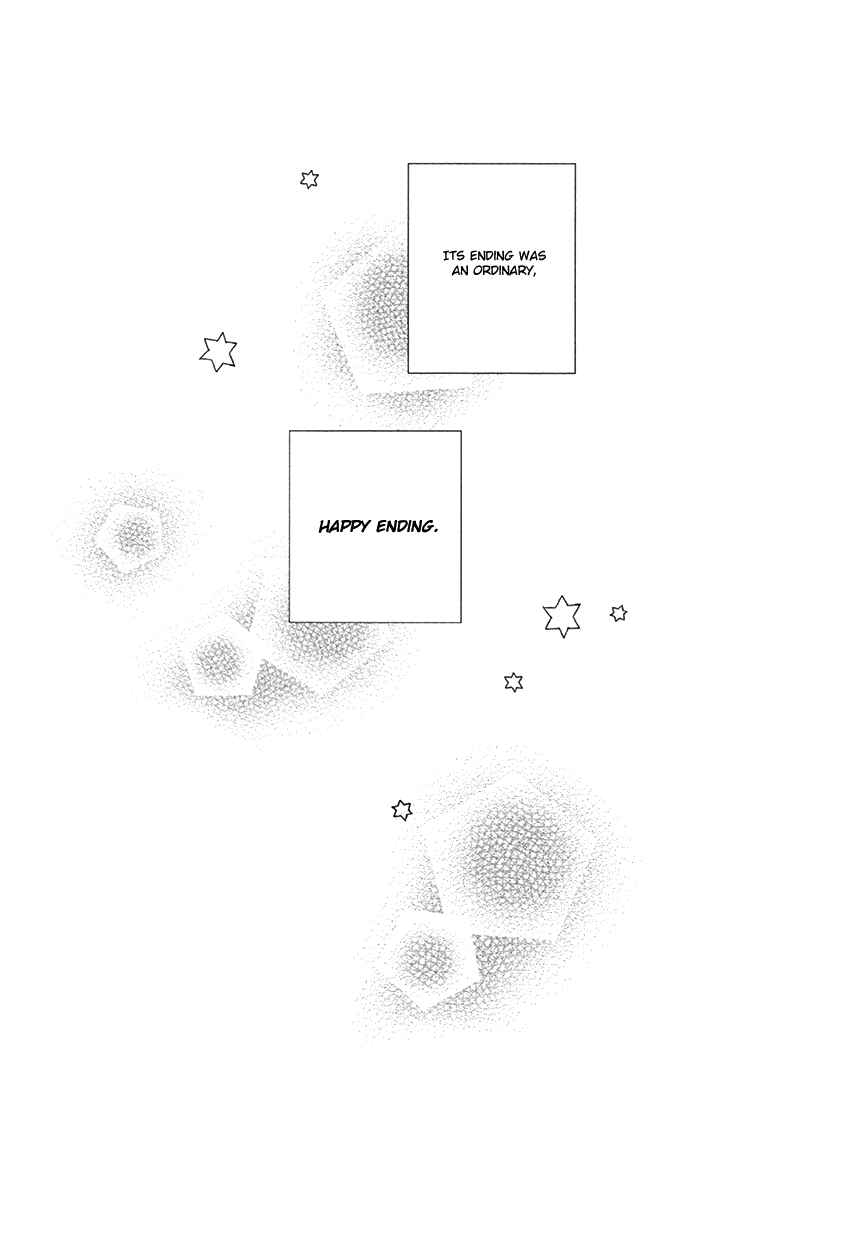 Page 55 Chapter Unknown_72fd Kuroko no Basket - Hikari e.p. (Doujinshi)