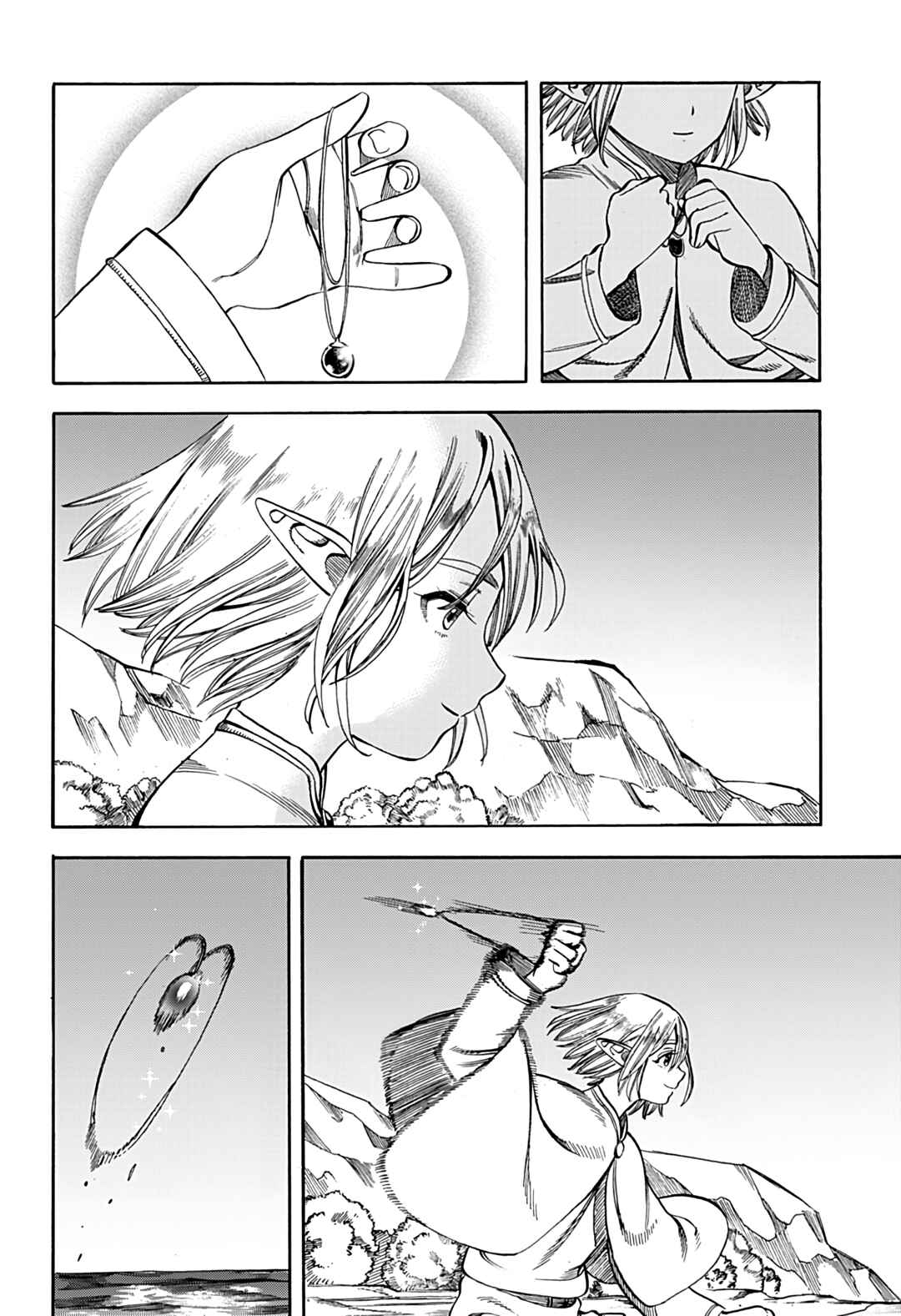 Page 37 Chapter Unknown_06eb Eternal Ring