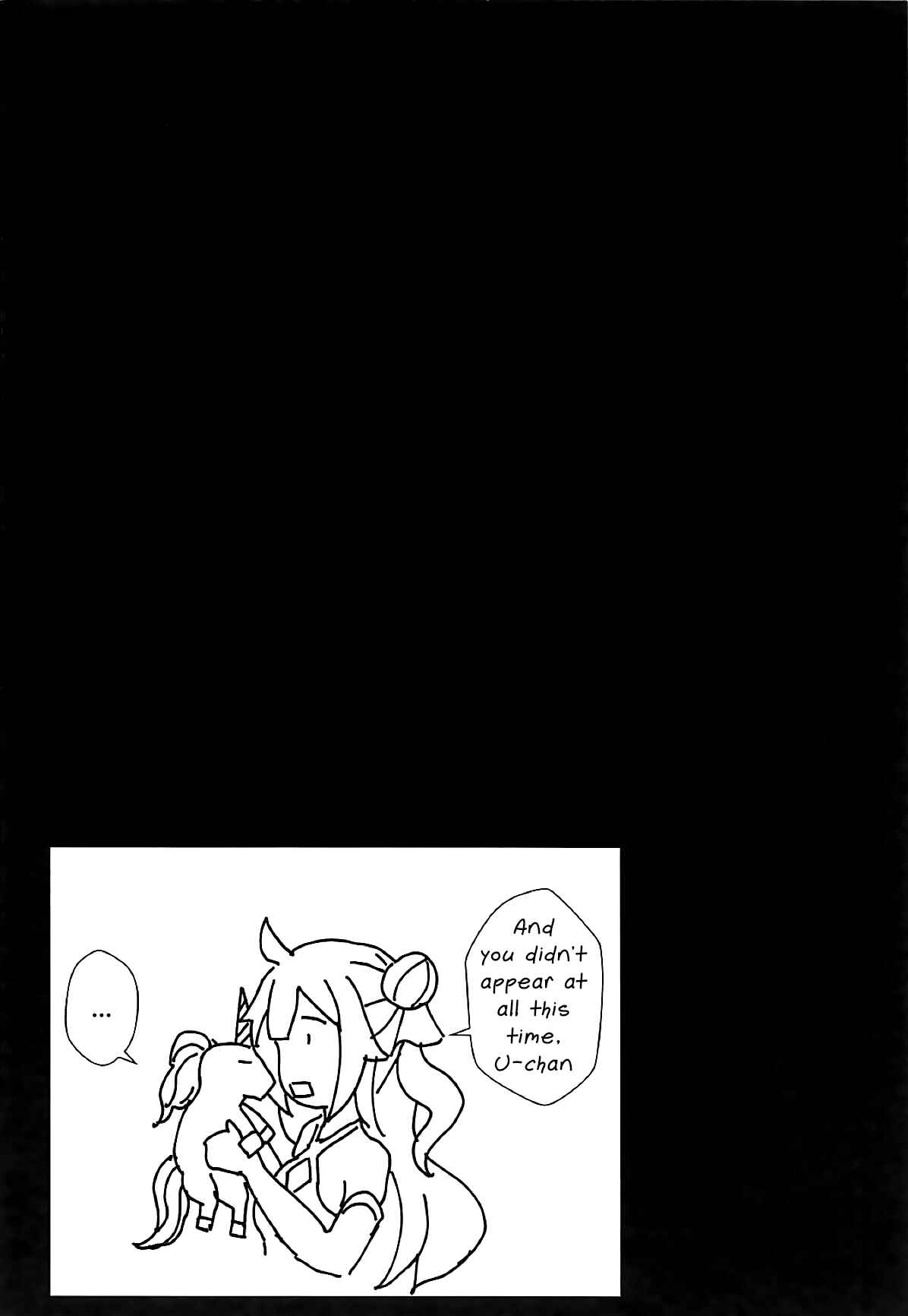 Page 15 Chapter Unknown_81d0 Azur Lane - Together with Unicorn (Doujinshi)
