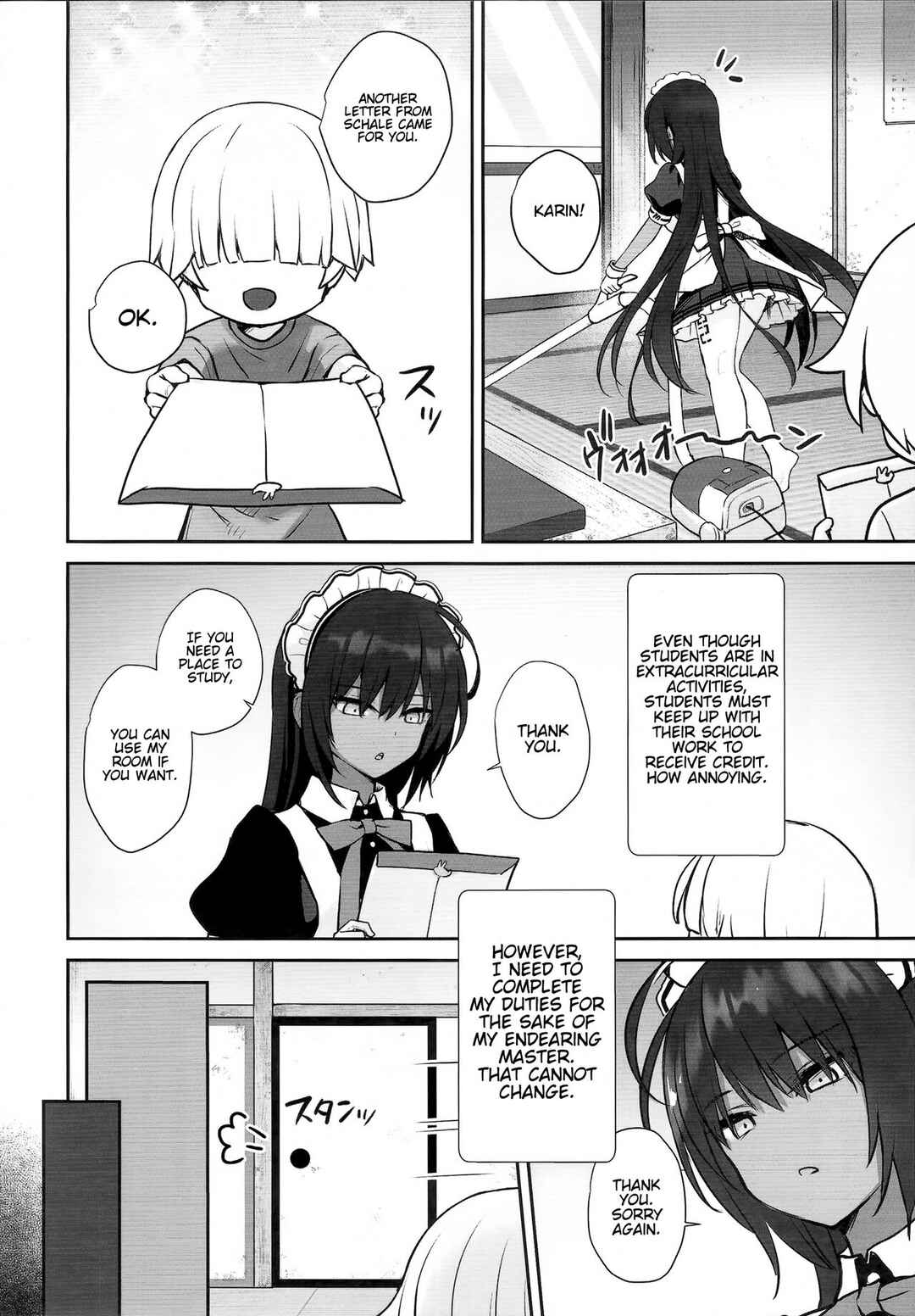 Page 19 Chapter Unknown_823b Blue Archive - Karin-chan no Ura Shinpi Kaihou ~Suimin Zecchou, Kaishi~ Hen (Doujinshi)