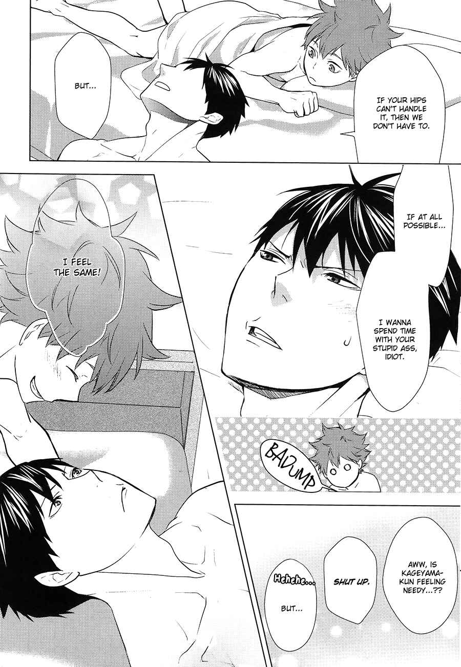 Page 15 Chapter Unknown_8506 Haikyu!! - Heat Up, Cool Down (Doujinshi)