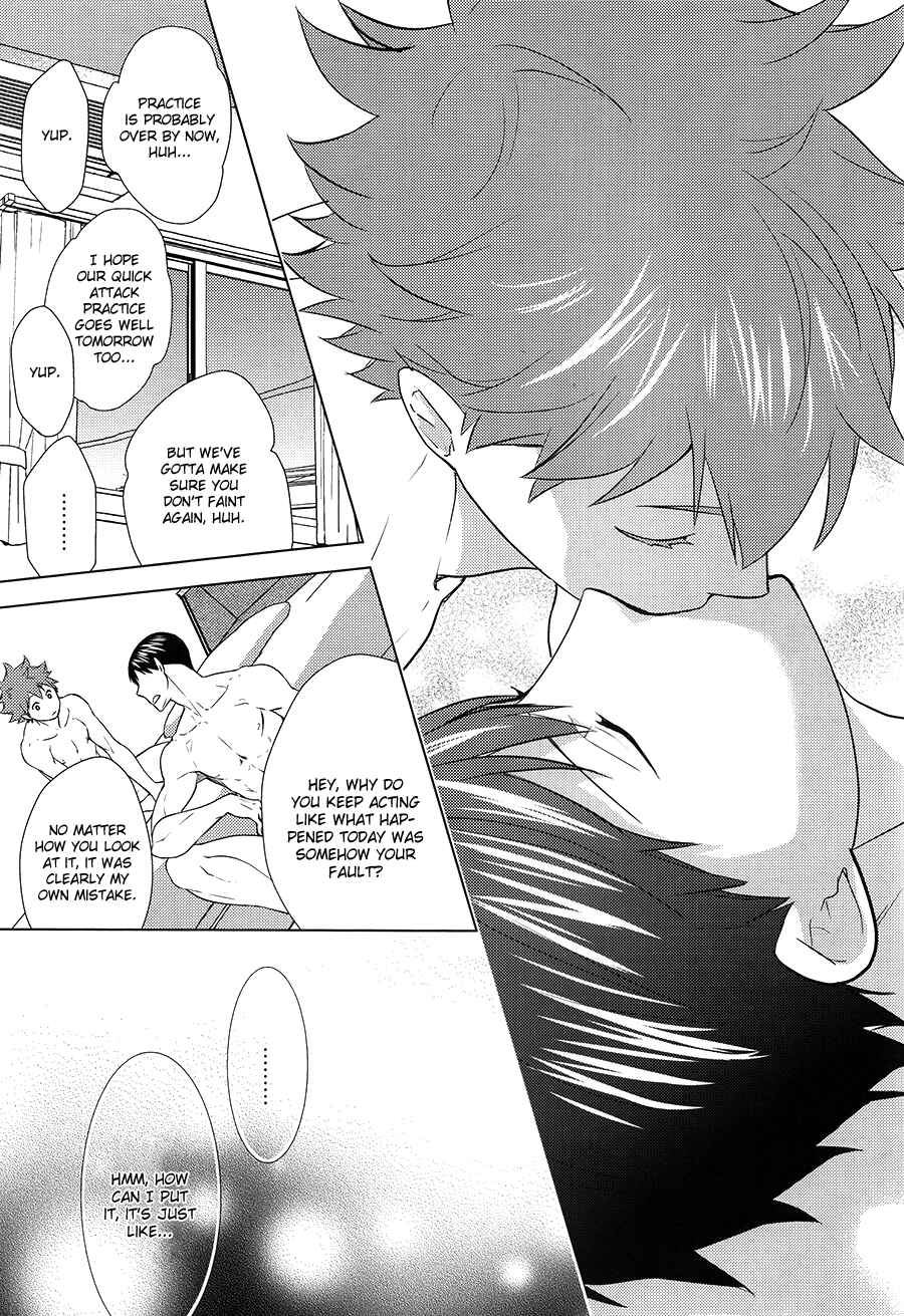 Page 16 Chapter Unknown_8506 Haikyu!! - Heat Up, Cool Down (Doujinshi)