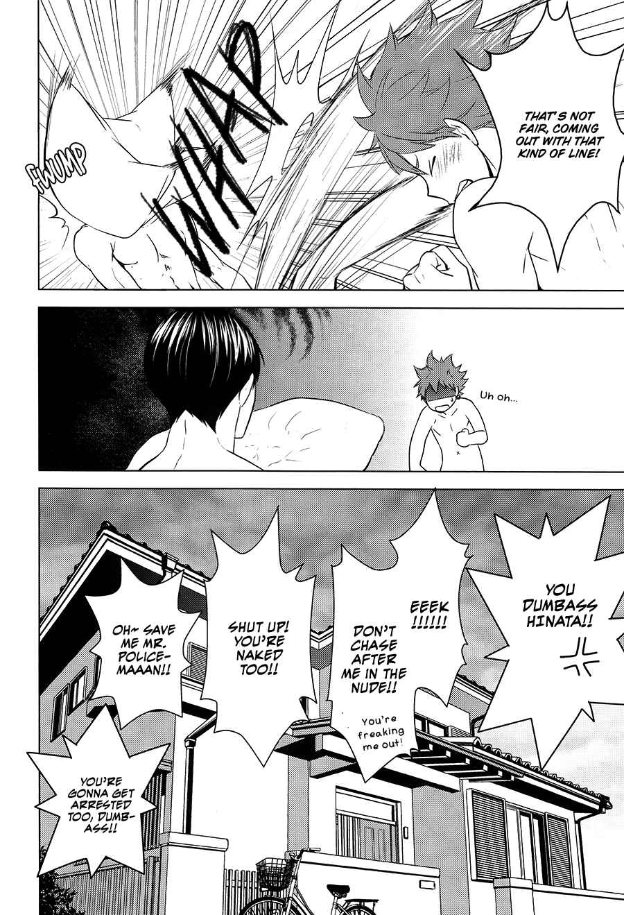 Page 21 Chapter Unknown_8506 Haikyu!! - Heat Up, Cool Down (Doujinshi)