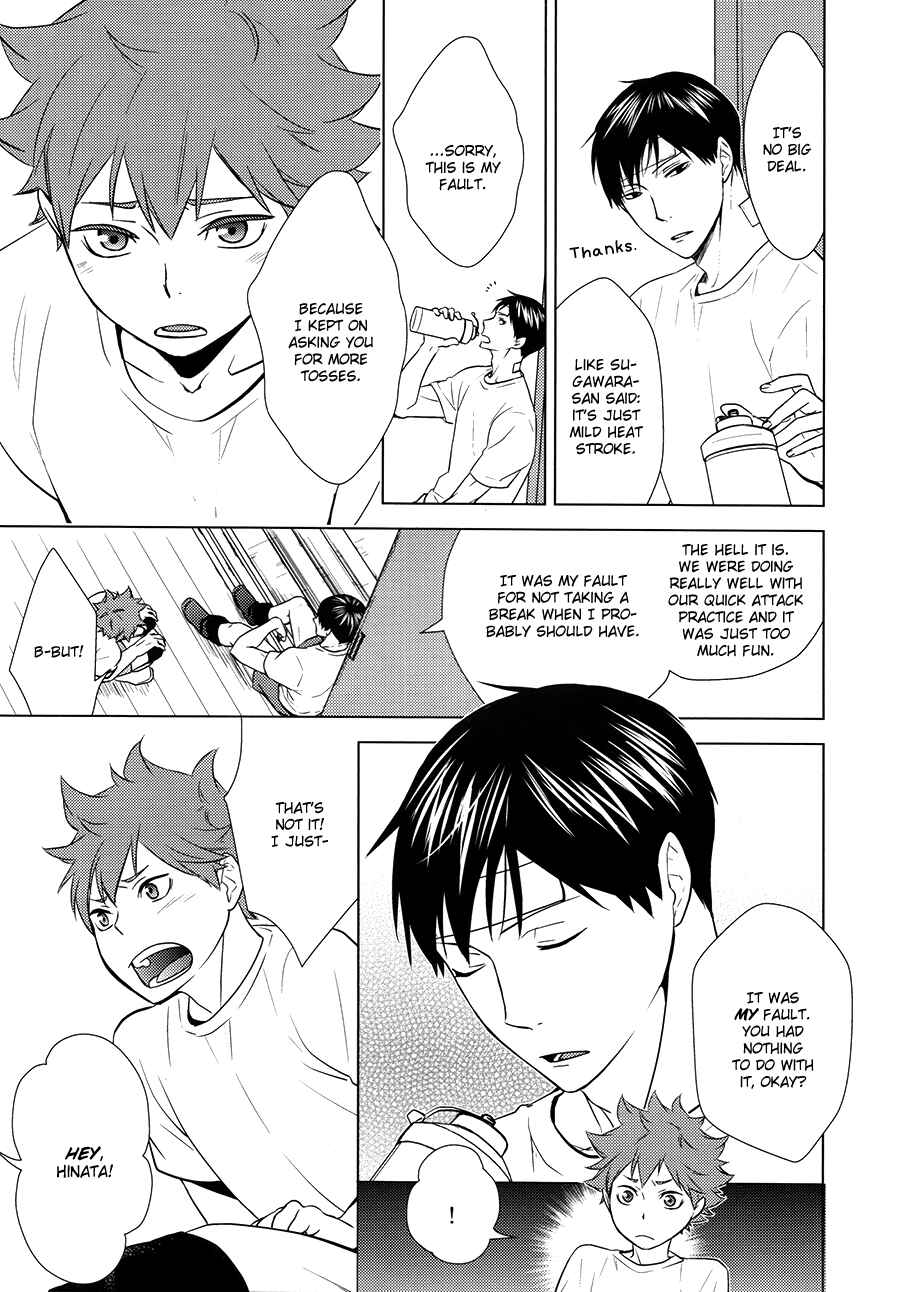 Page 6 Chapter Unknown_8506 Haikyu!! - Heat Up, Cool Down (Doujinshi)