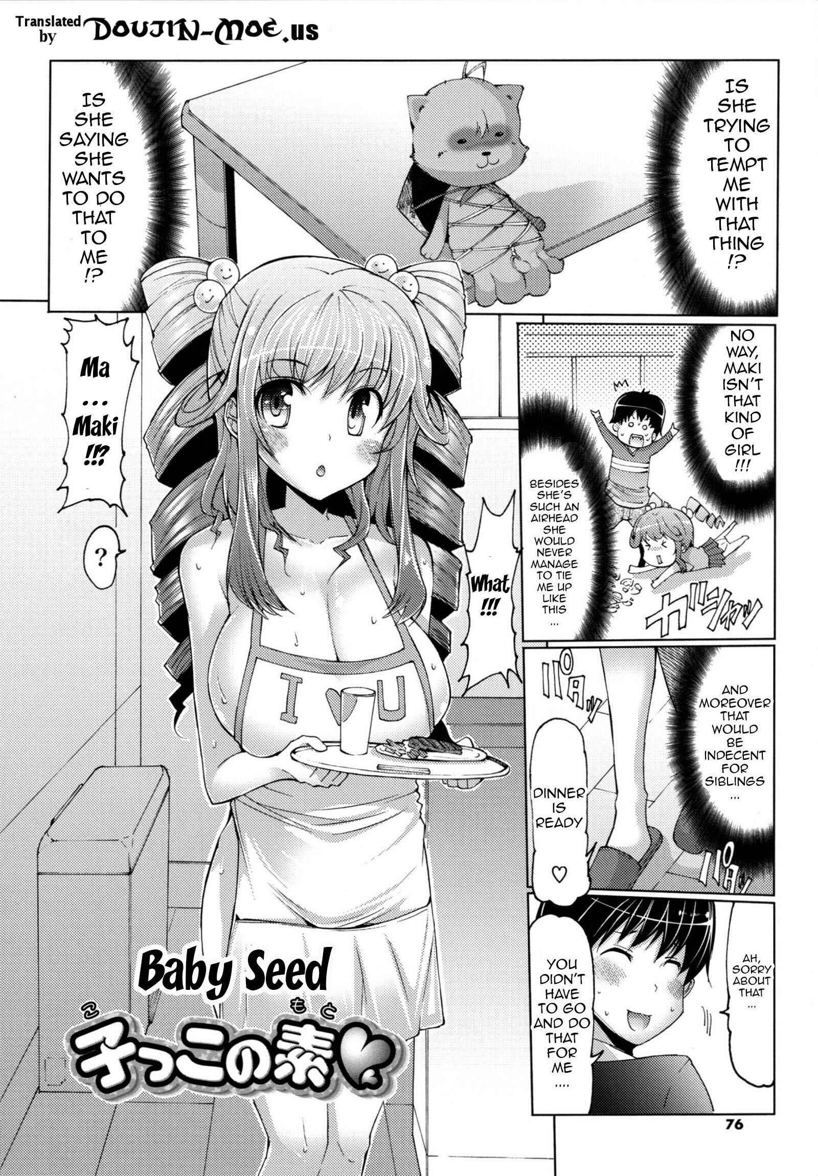 Page 2 Chapter 5 Sister Removal Declaration
