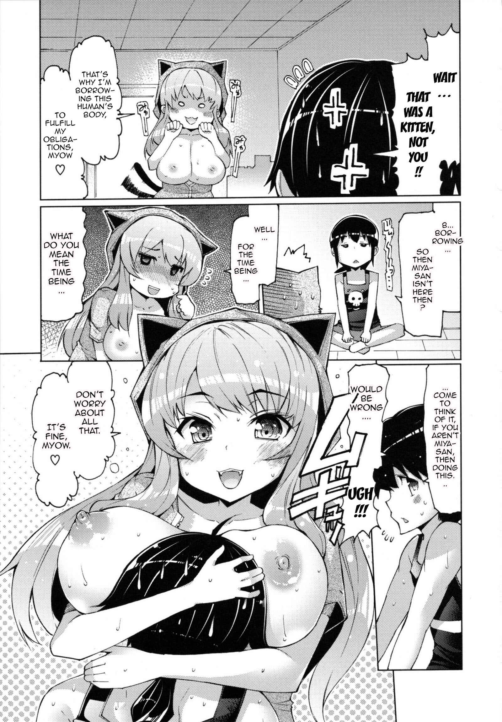 Page 5 Chapter 9 Sister Removal Declaration