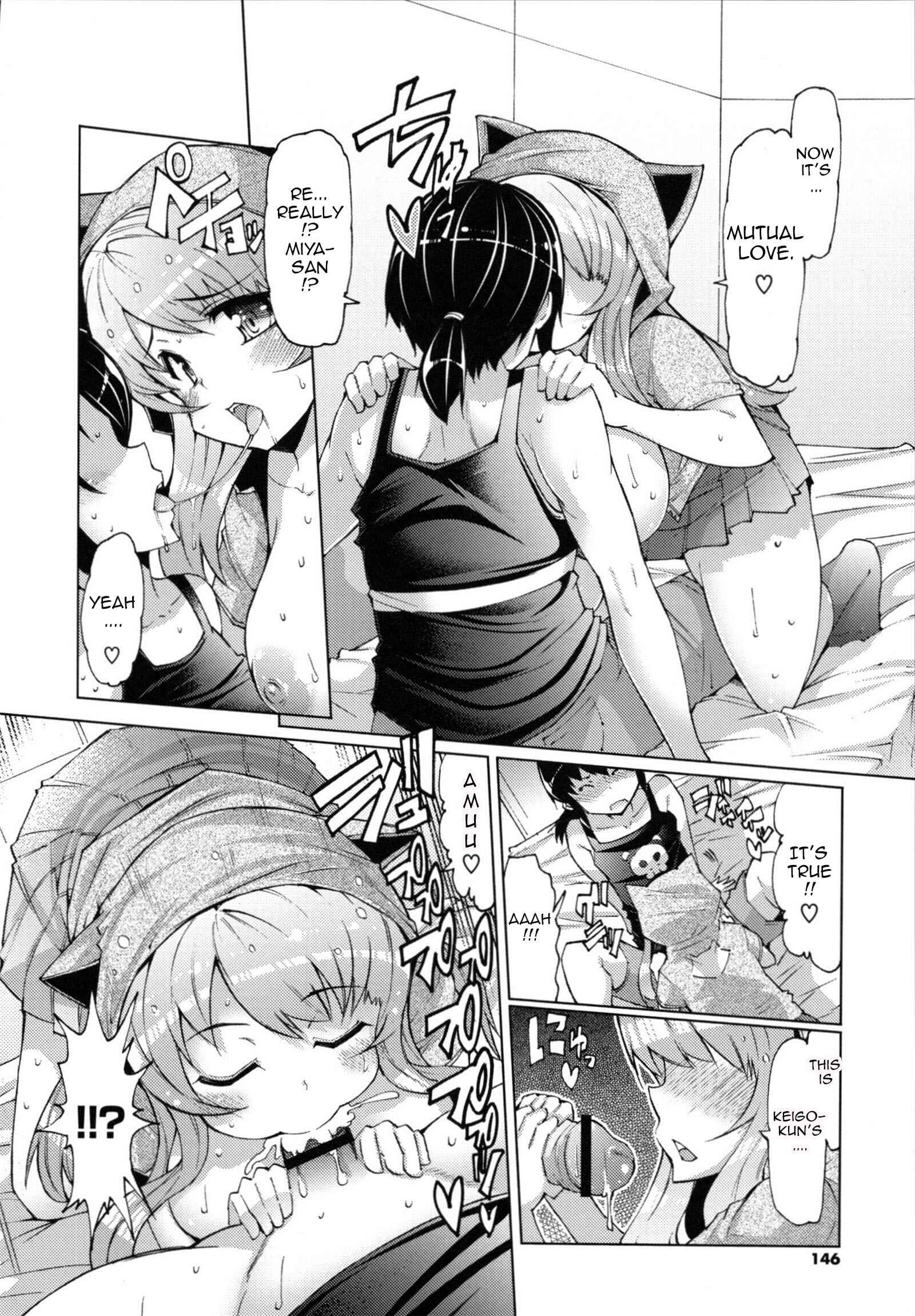 Page 8 Chapter 9 Sister Removal Declaration