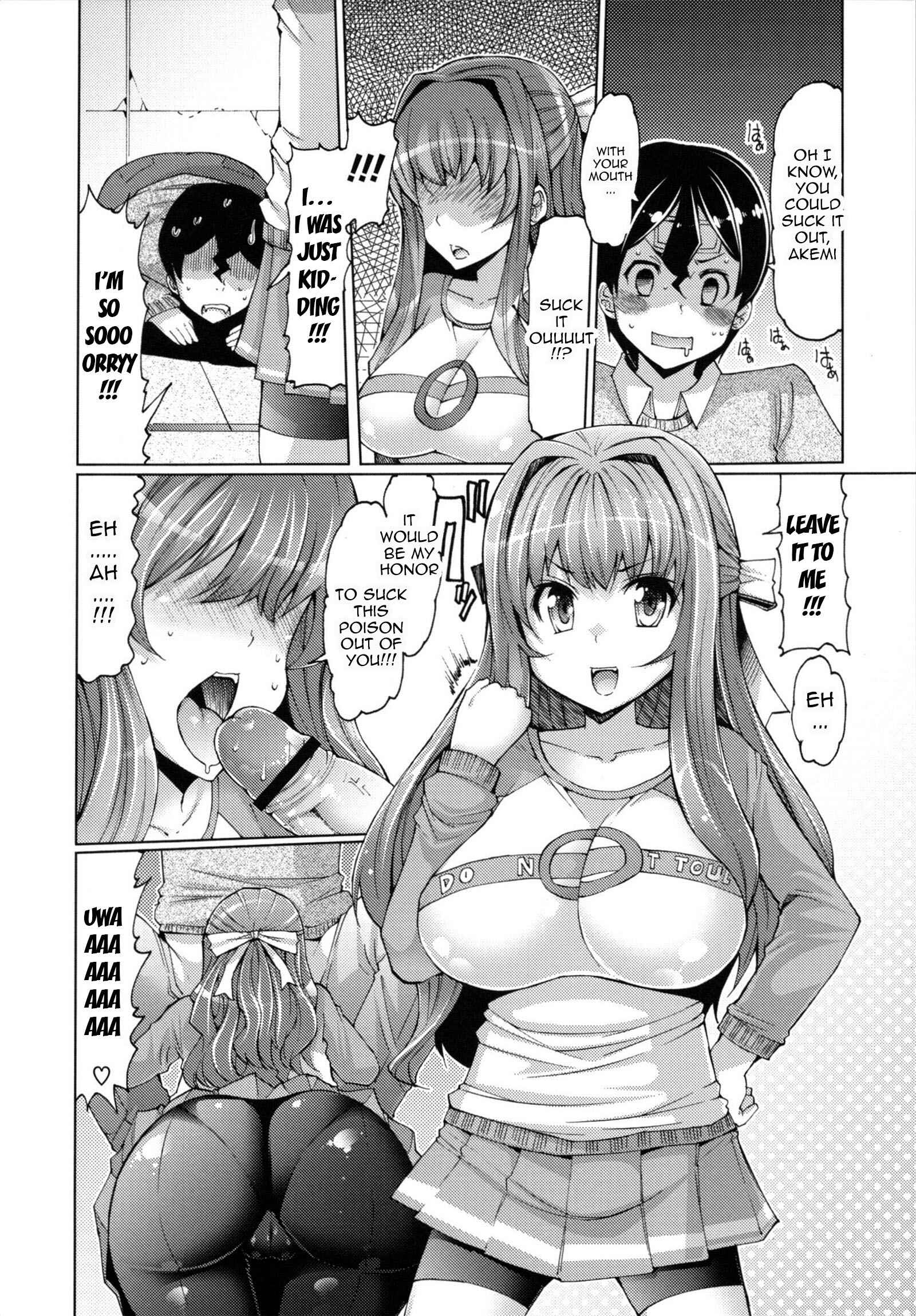 Page 8 Chapter 6 Sister Removal Declaration