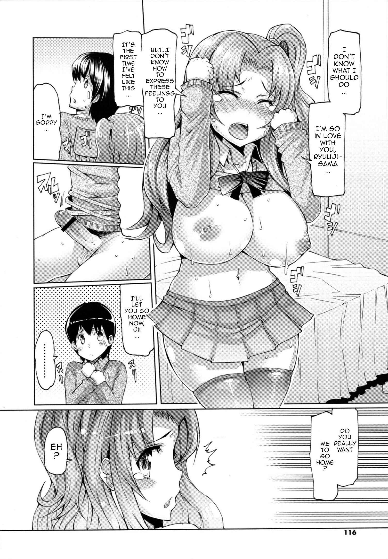 Page 10 Chapter 7 Sister Removal Declaration
