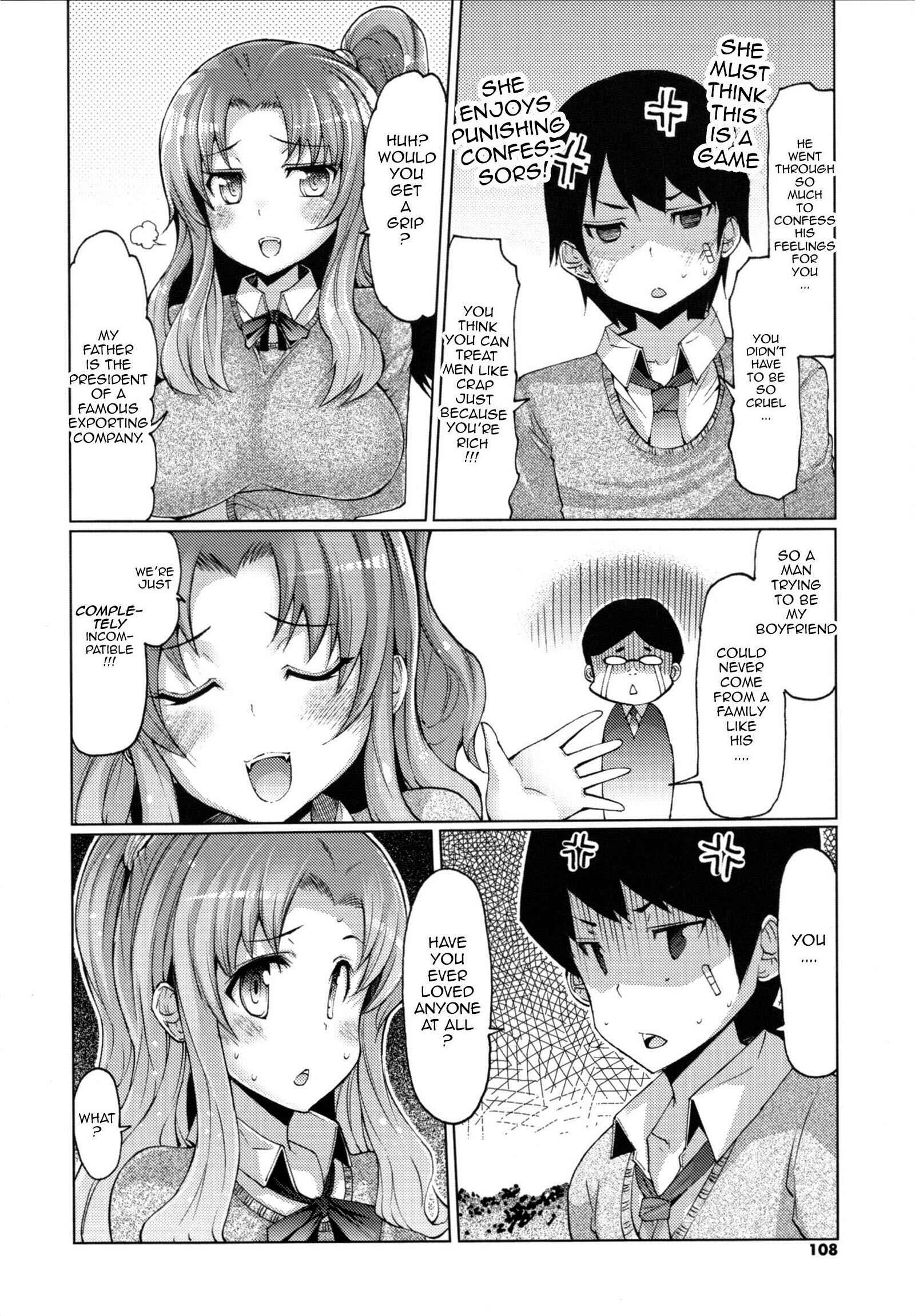 Page 2 Chapter 7 Sister Removal Declaration