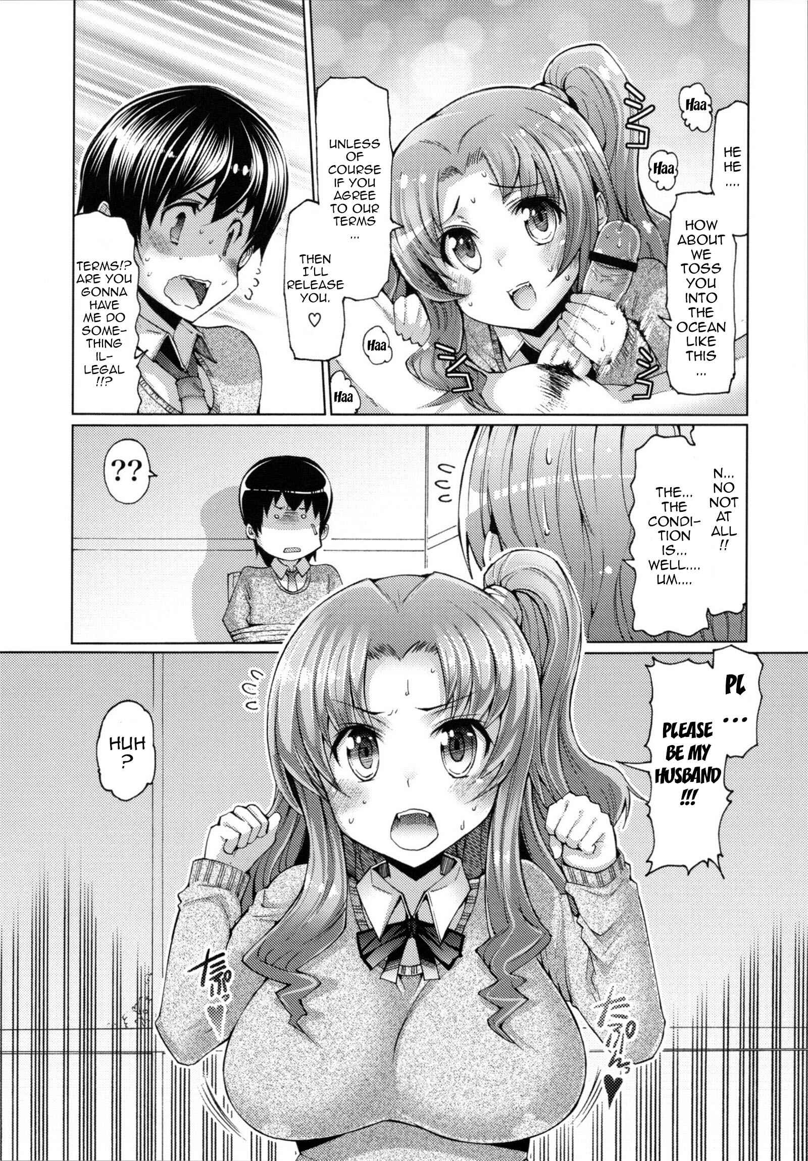 Page 6 Chapter 7 Sister Removal Declaration