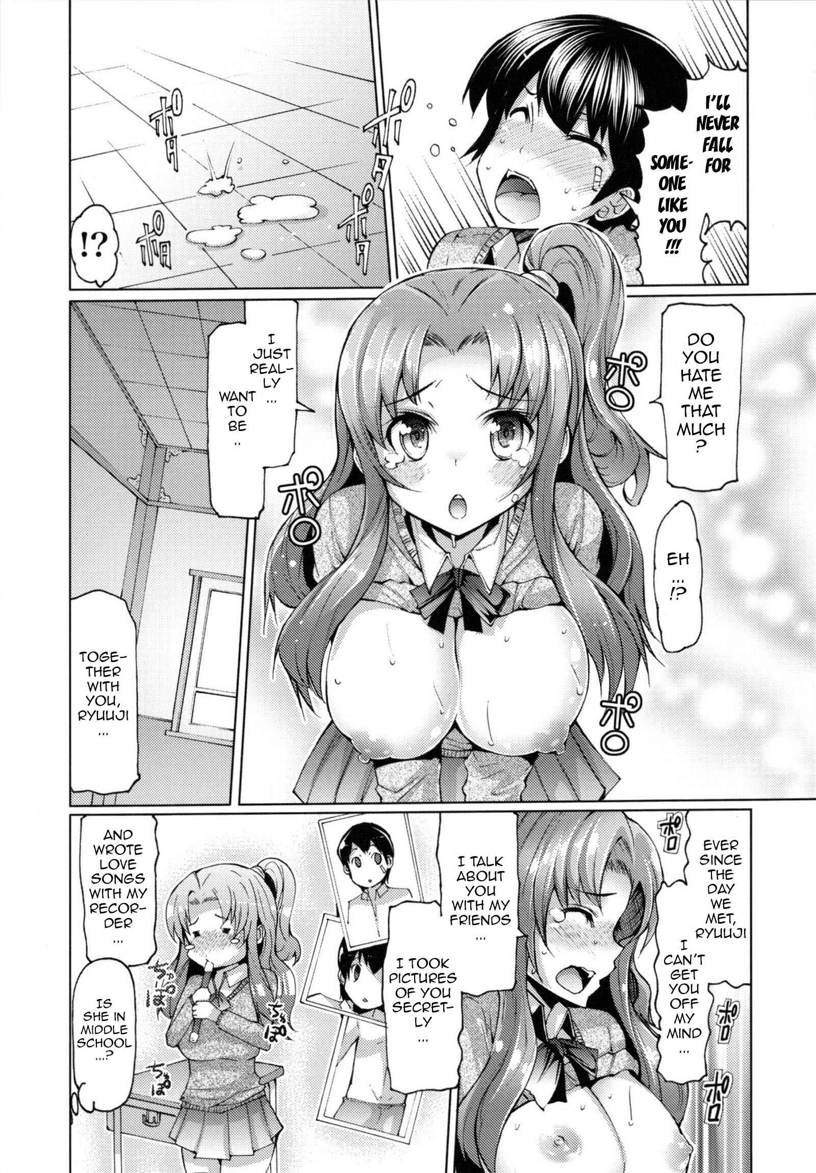 Page 9 Chapter 7 Sister Removal Declaration