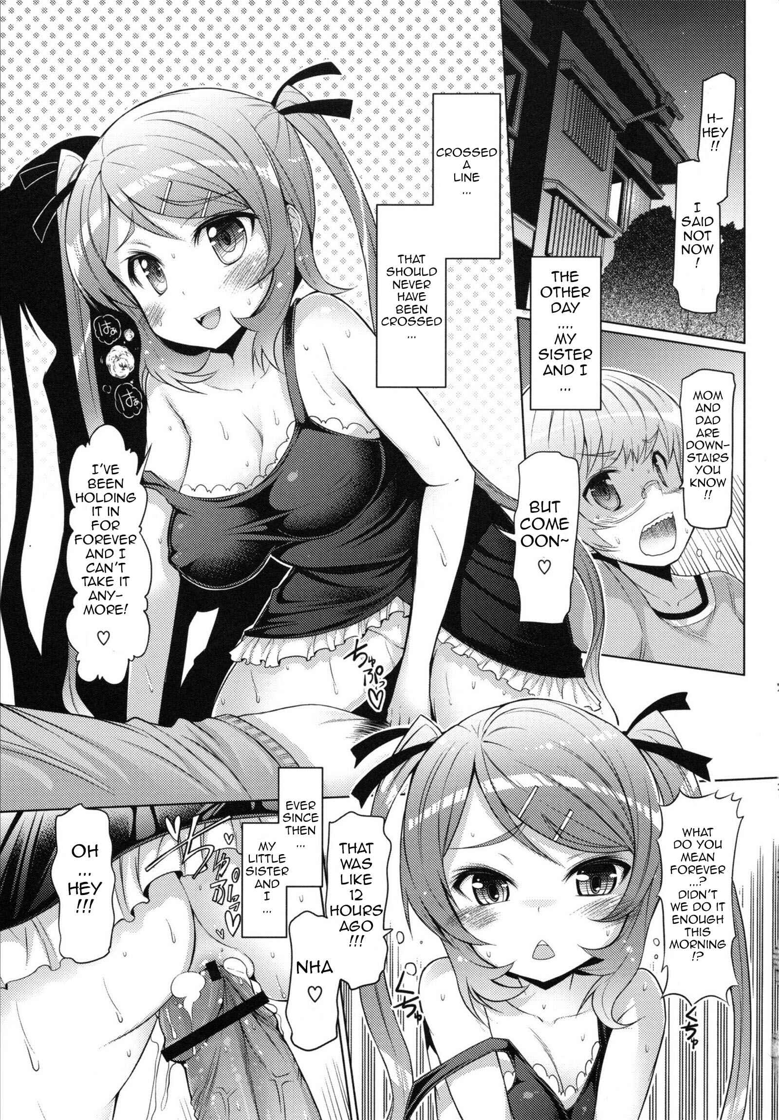 Page 1 Chapter 2 Sister Removal Declaration