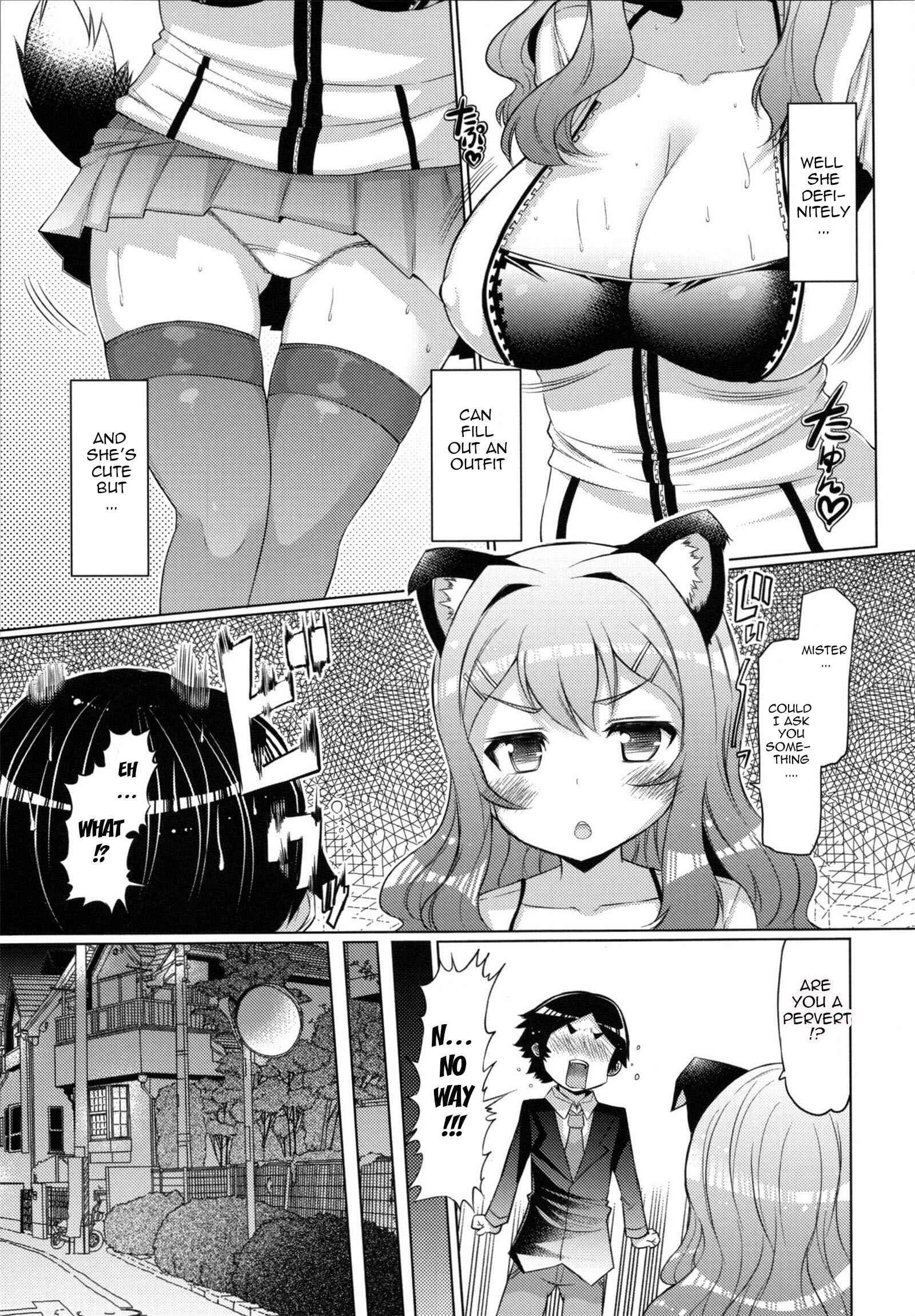 Page 3 Chapter 10 Sister Removal Declaration