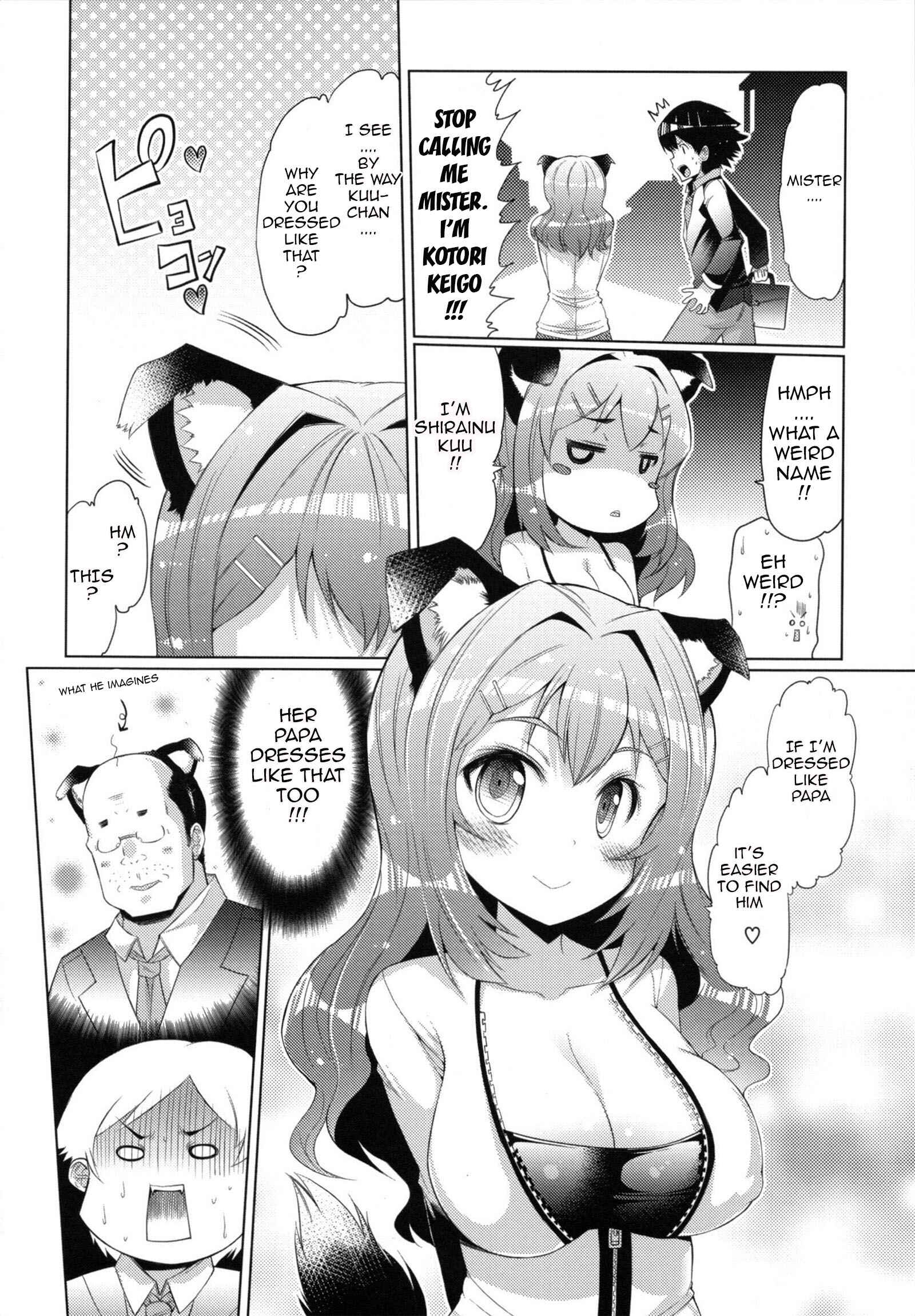 Page 4 Chapter 10 Sister Removal Declaration