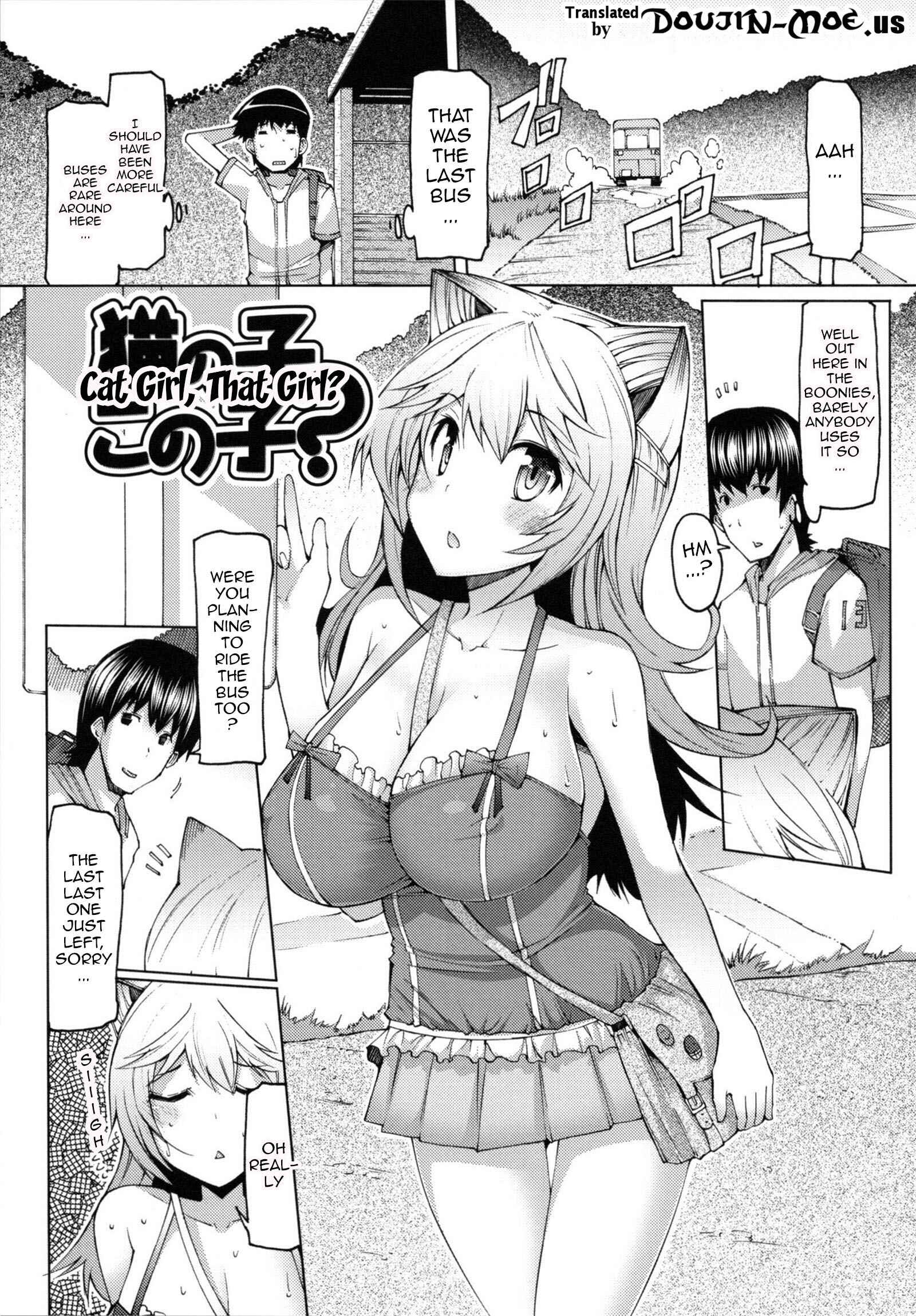 Page 1 Chapter 11 Sister Removal Declaration