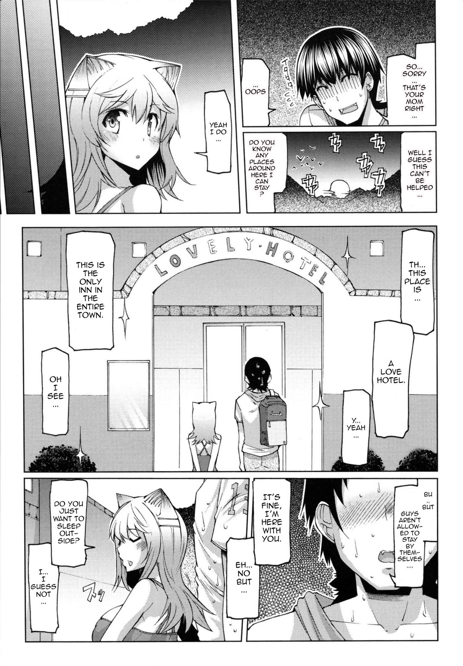 Page 3 Chapter 11 Sister Removal Declaration