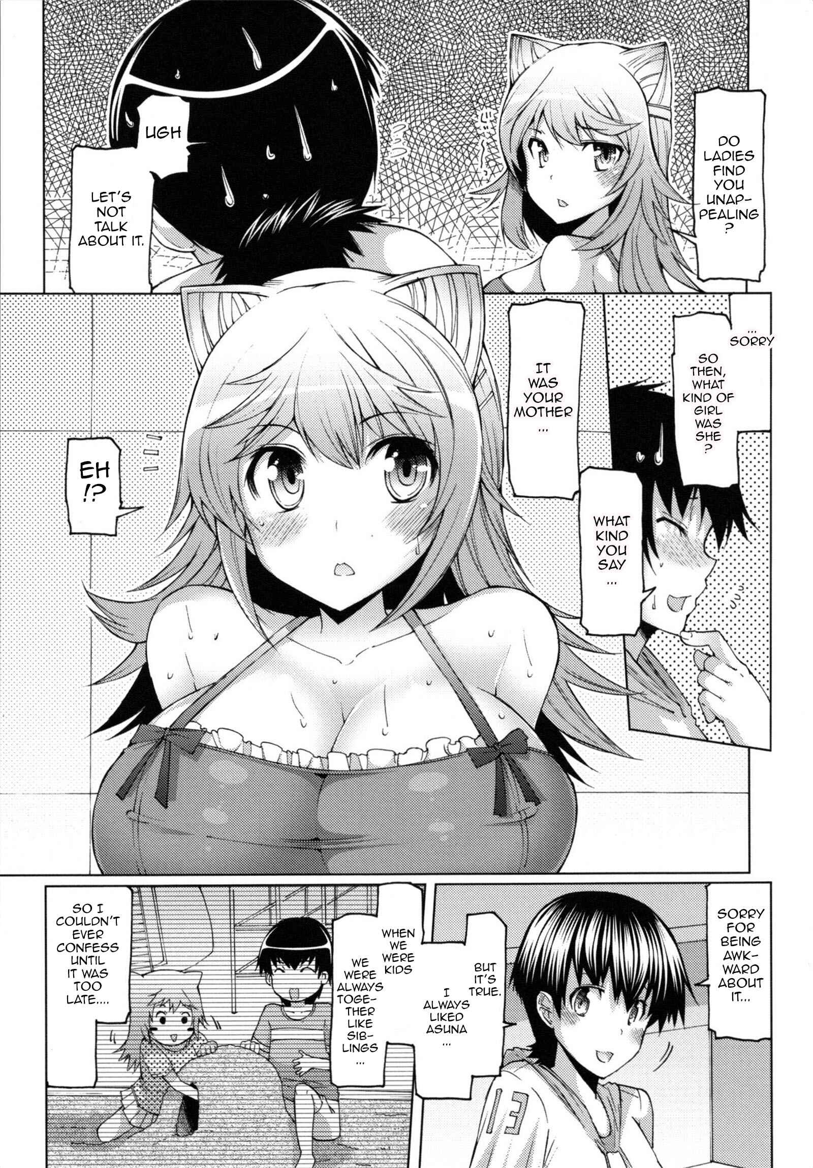 Page 5 Chapter 11 Sister Removal Declaration