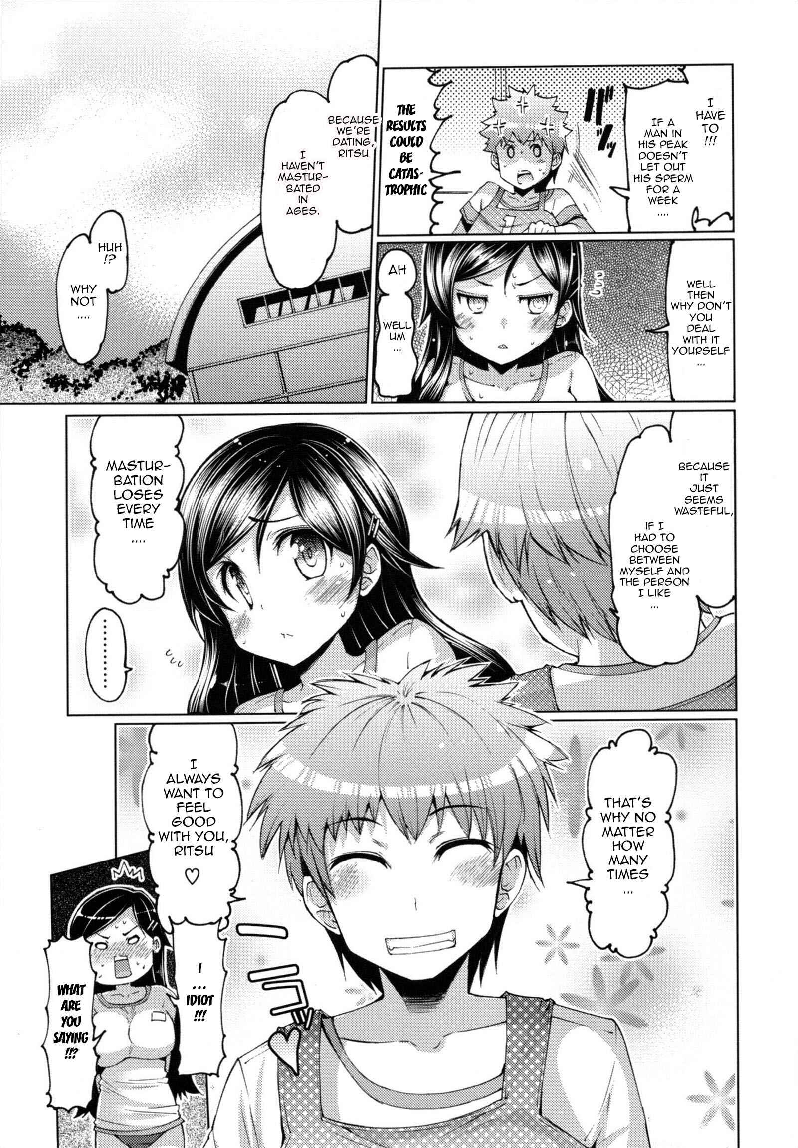 Page 7 Chapter 8 Sister Removal Declaration