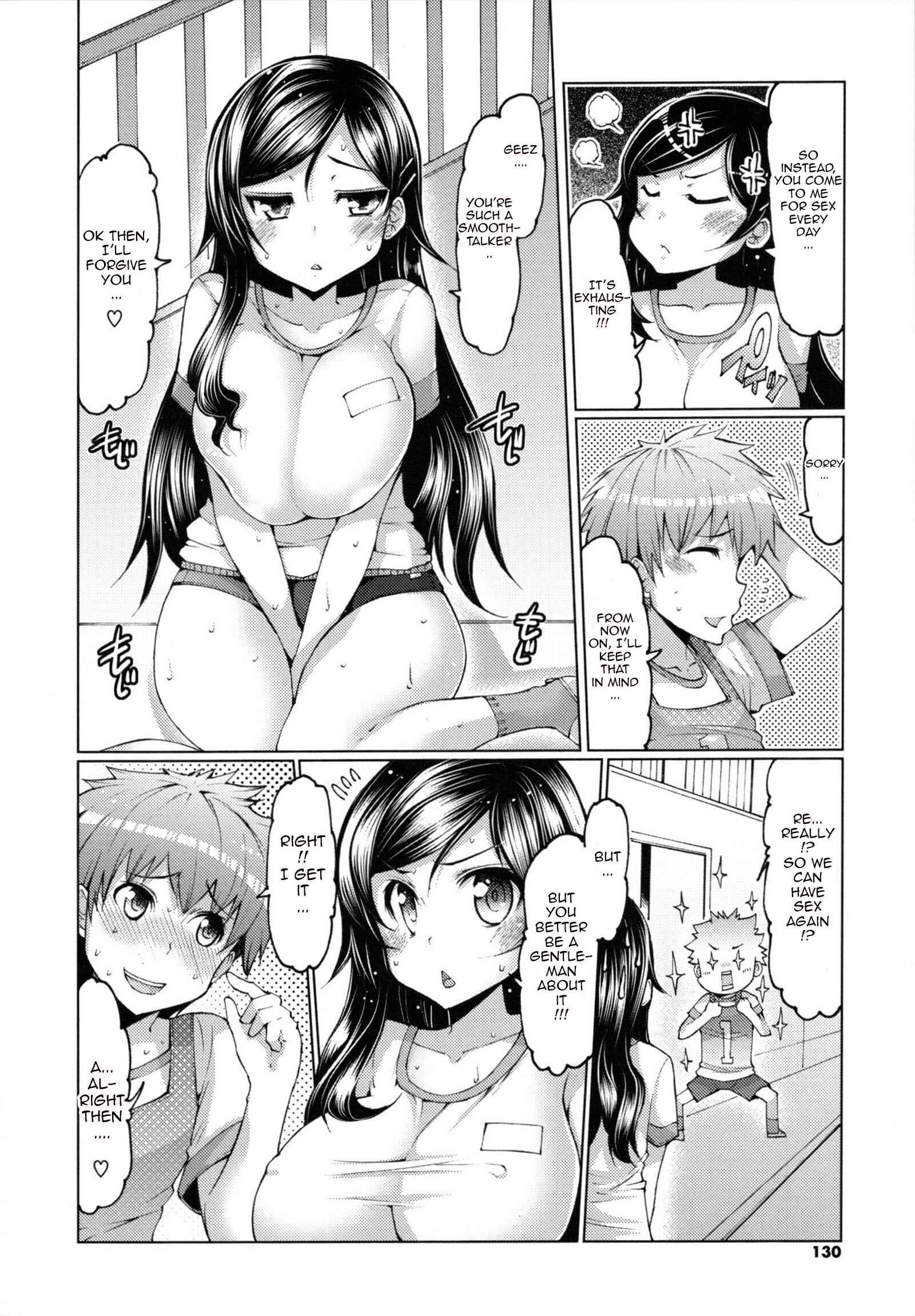 Page 8 Chapter 8 Sister Removal Declaration