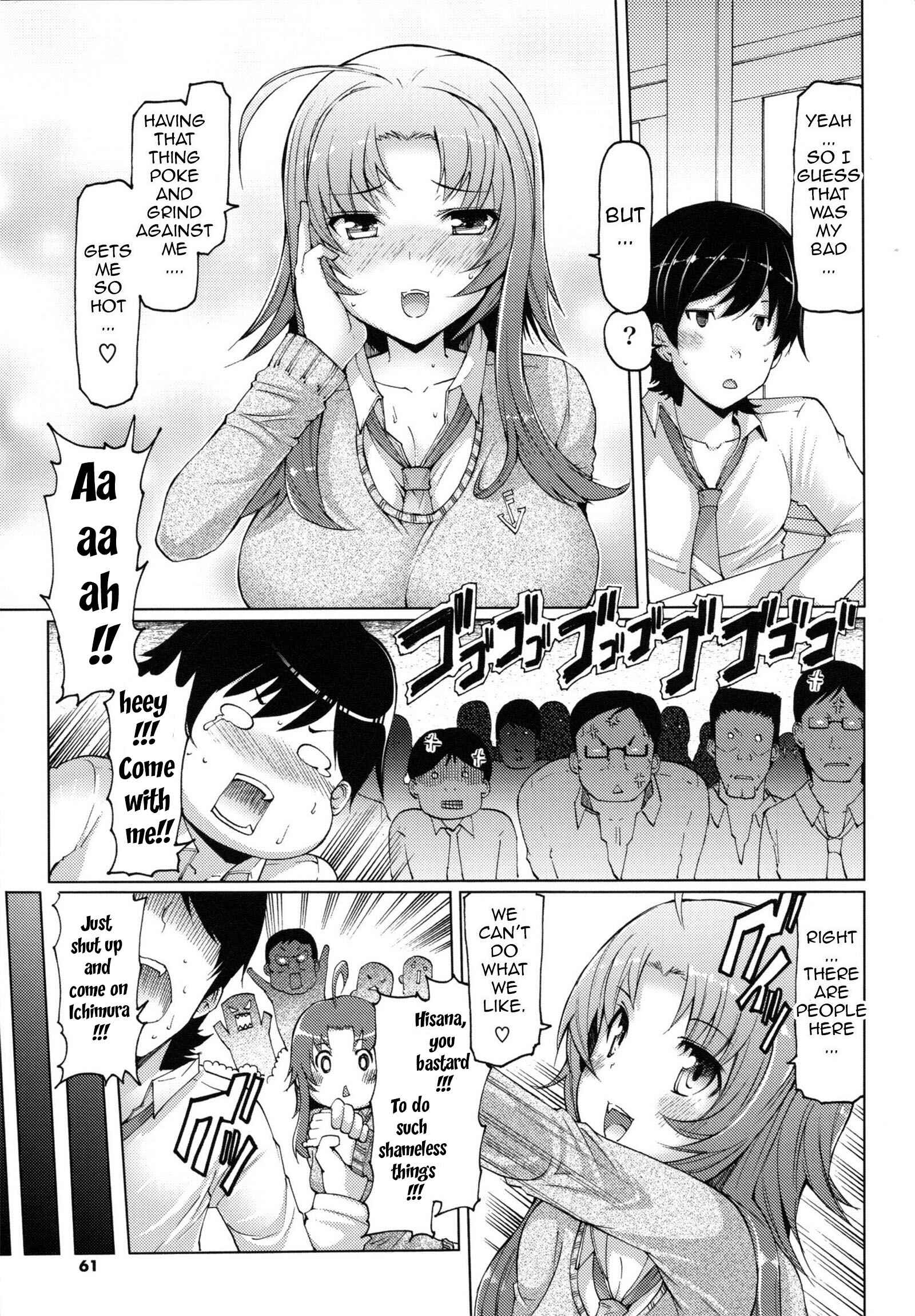 Page 3 Chapter 4 Sister Removal Declaration