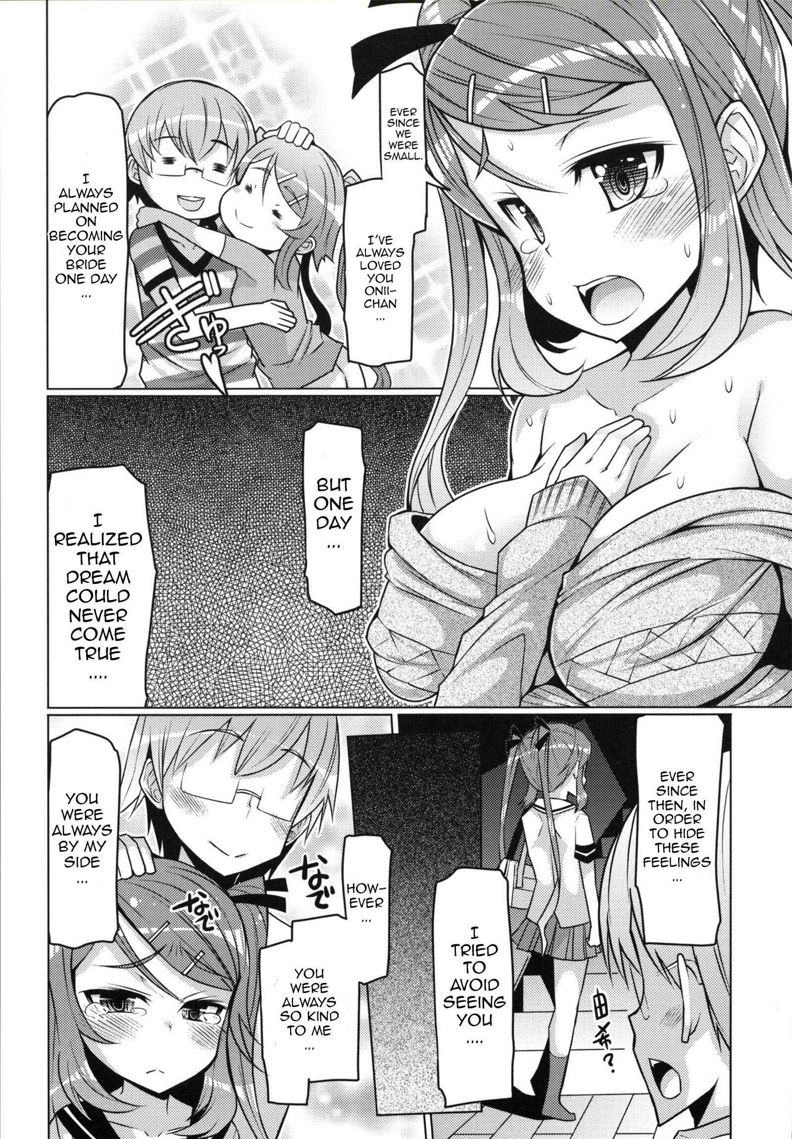 Page 5 Chapter 3 Sister Removal Declaration