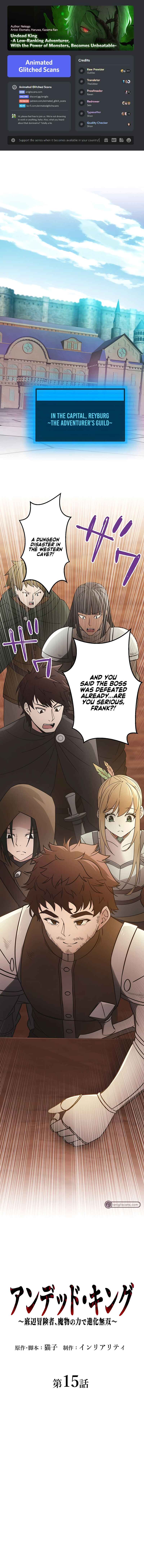 Page 1 Chapter 15 Uragirareta Boukensha, Andeddo Toshite Yomigaeri Musou Suru
